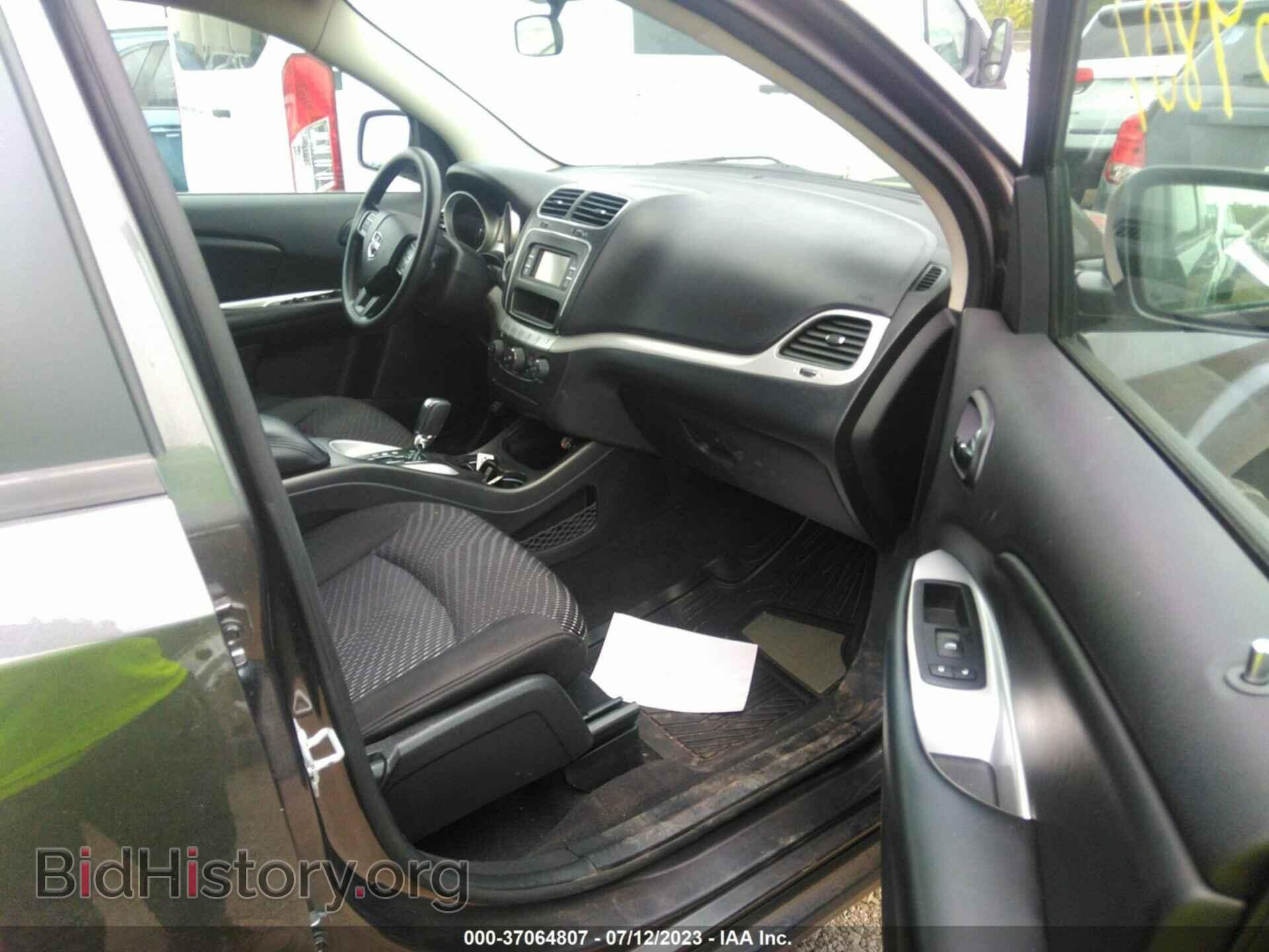 2017 DODGE JOURNEY - VIN: 3C4PDDBG1HT575372 - Фото 5