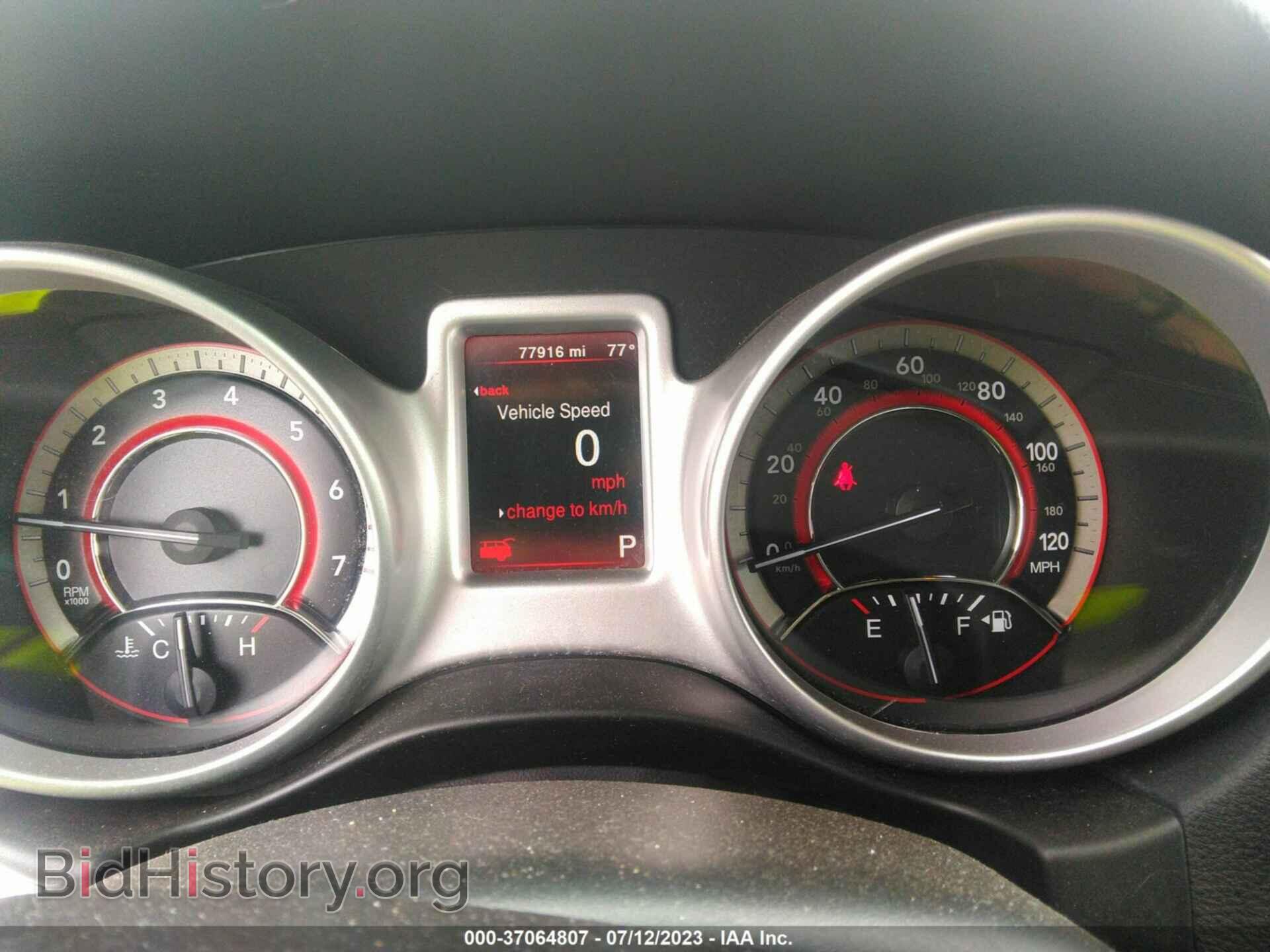 2017 DODGE JOURNEY - VIN: 3C4PDDBG1HT575372 - Фото 7