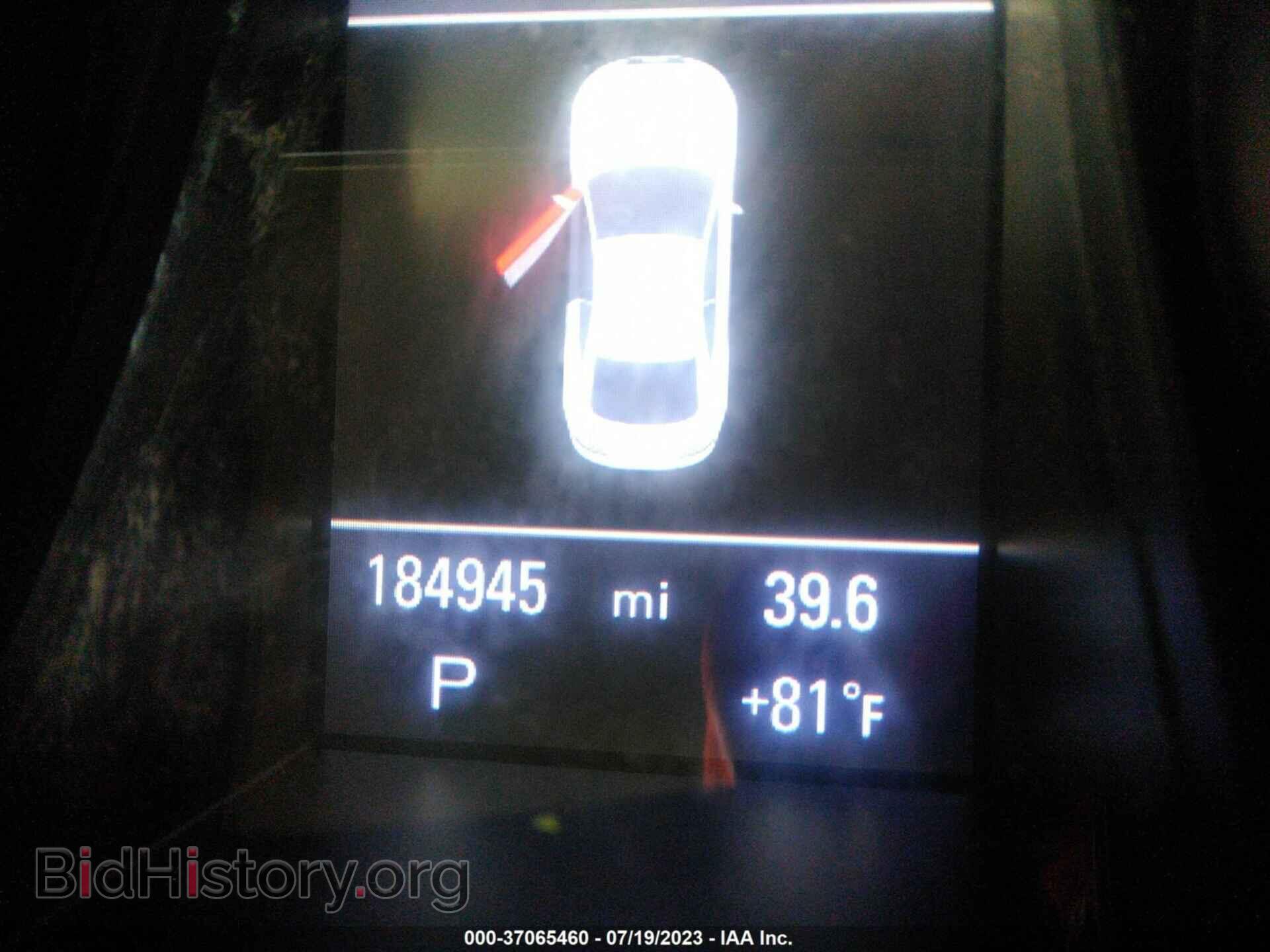2011 AUDI A5 - VIN: WAULFAFR7BA006203 - Фото 7