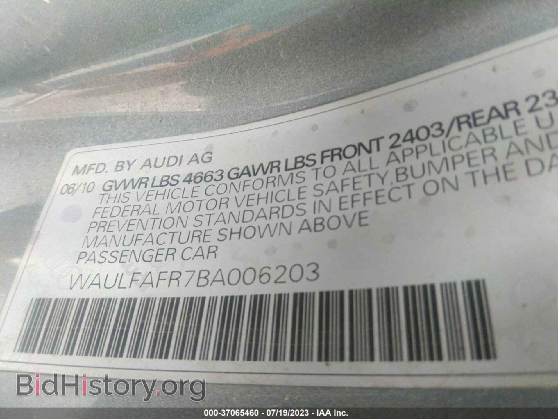 2011 AUDI A5 - VIN: WAULFAFR7BA006203 - Фото 9