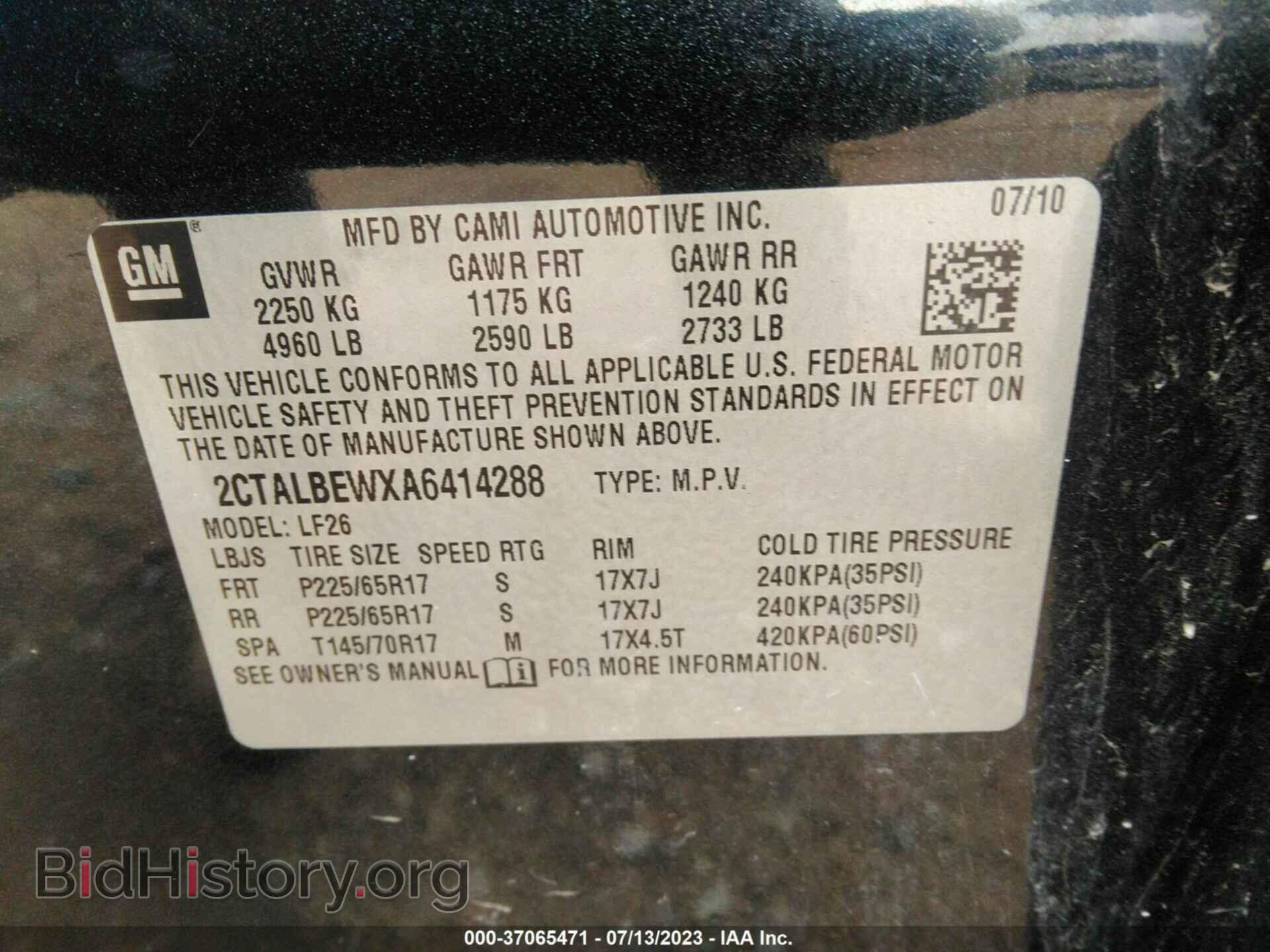 2010 GMC TERRAIN - VIN: 2CTALBEWXA6414288 - Фото 9