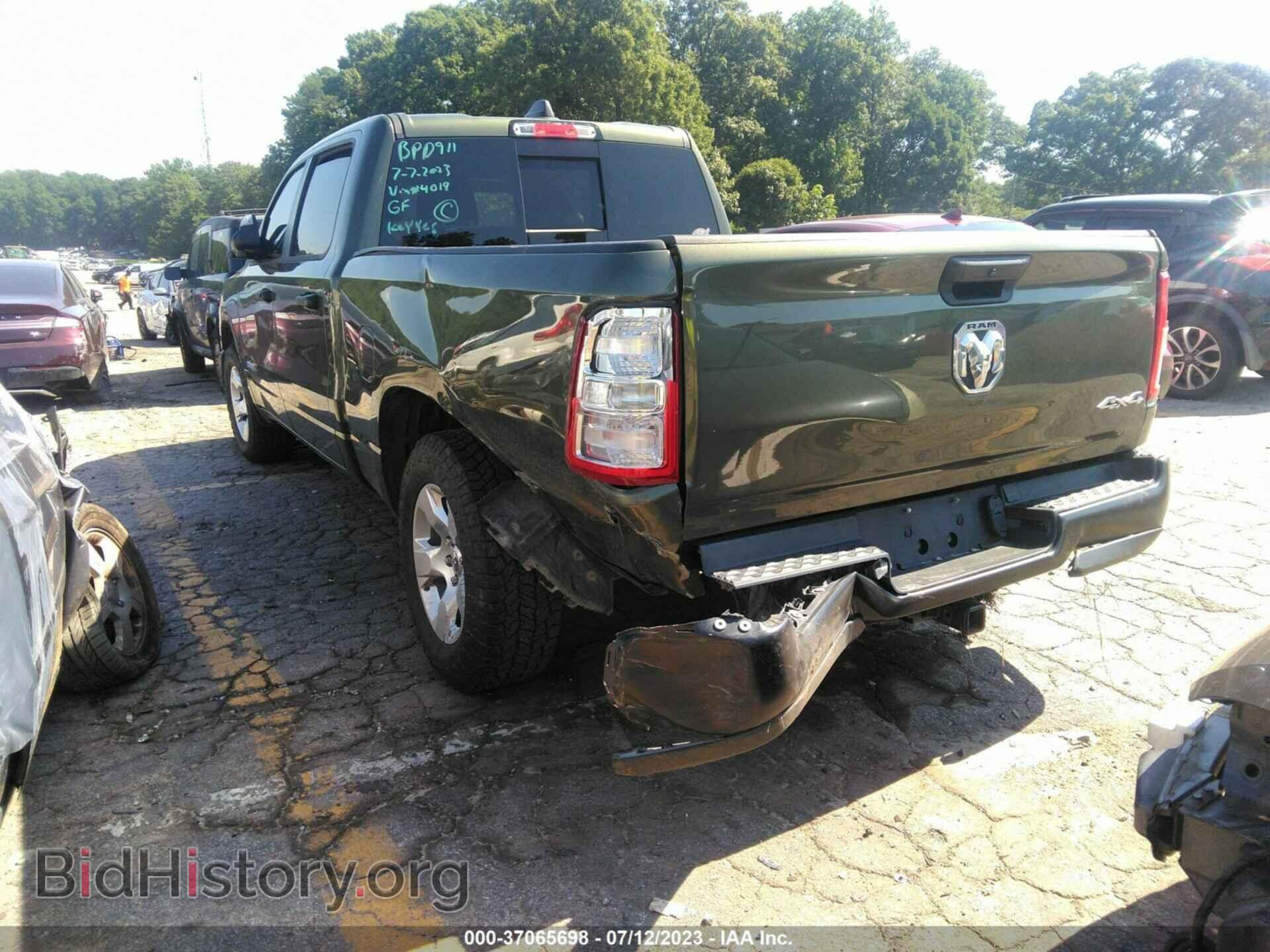 2021 RAM 1500 - VIN: 1C6SRFNT0MN684018 - Фото 3