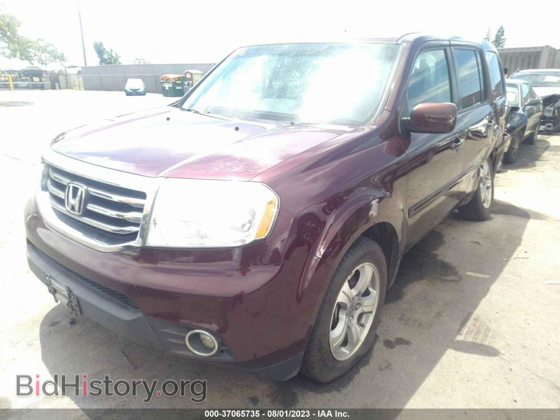 2015 HONDA PILOT - VIN: 5FNYF4H61FB041930 - Фото 2
