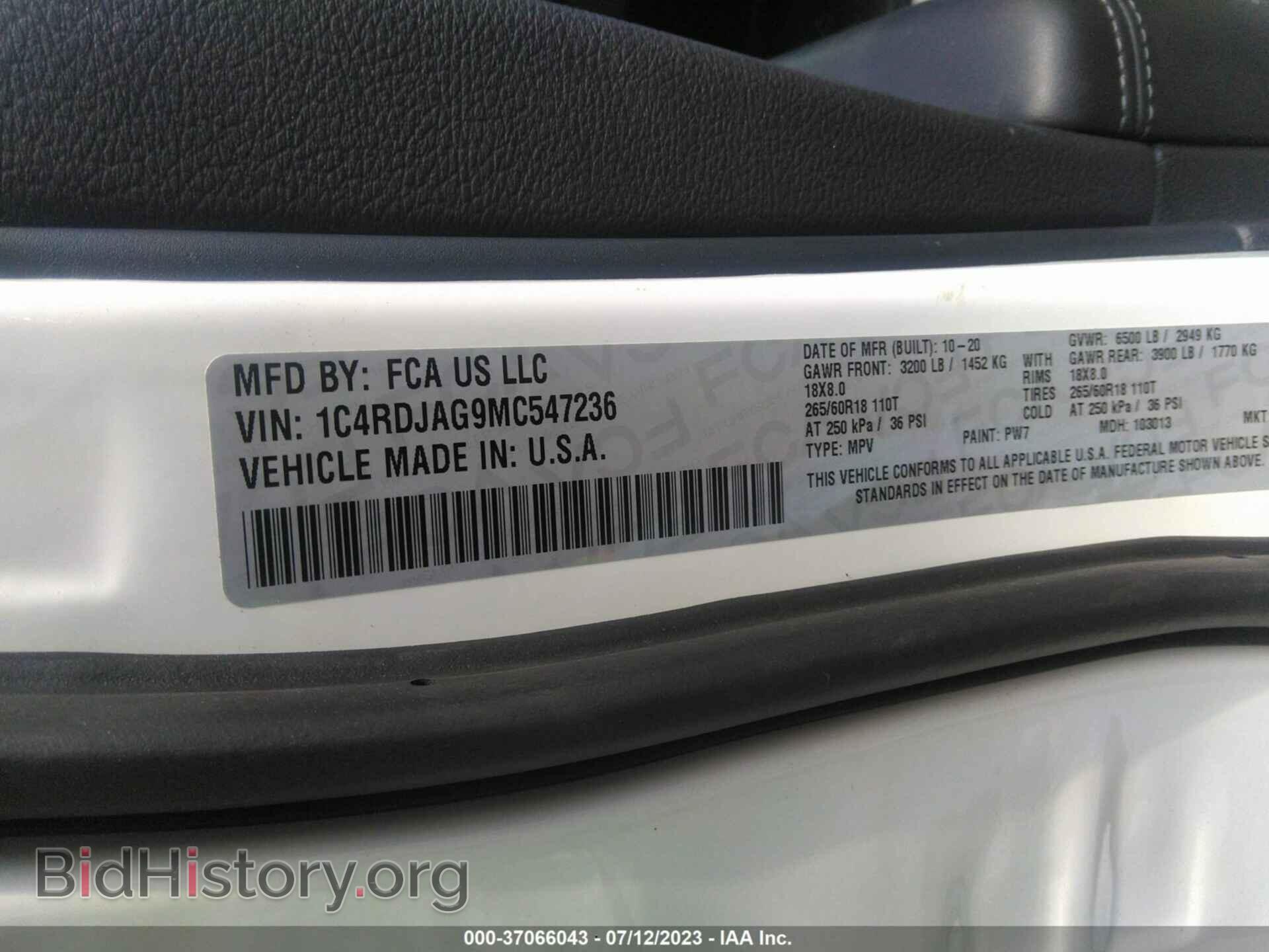 2021 DODGE DURANGO - VIN: 1C4RDJAG9MC547236 - Фото 9