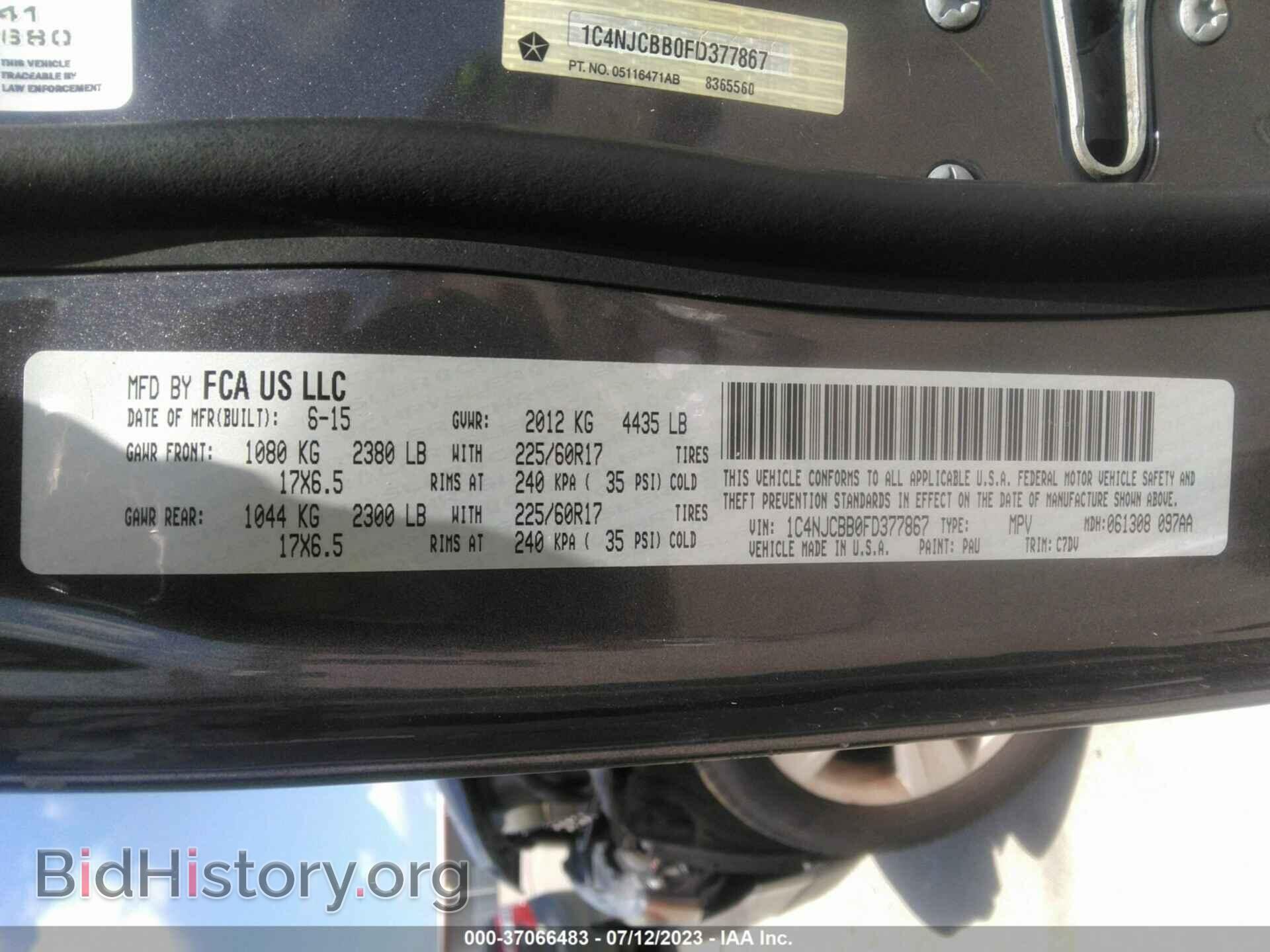 2015 JEEP COMPASS - VIN: 1C4NJCBB0FD377867 - Фото 9