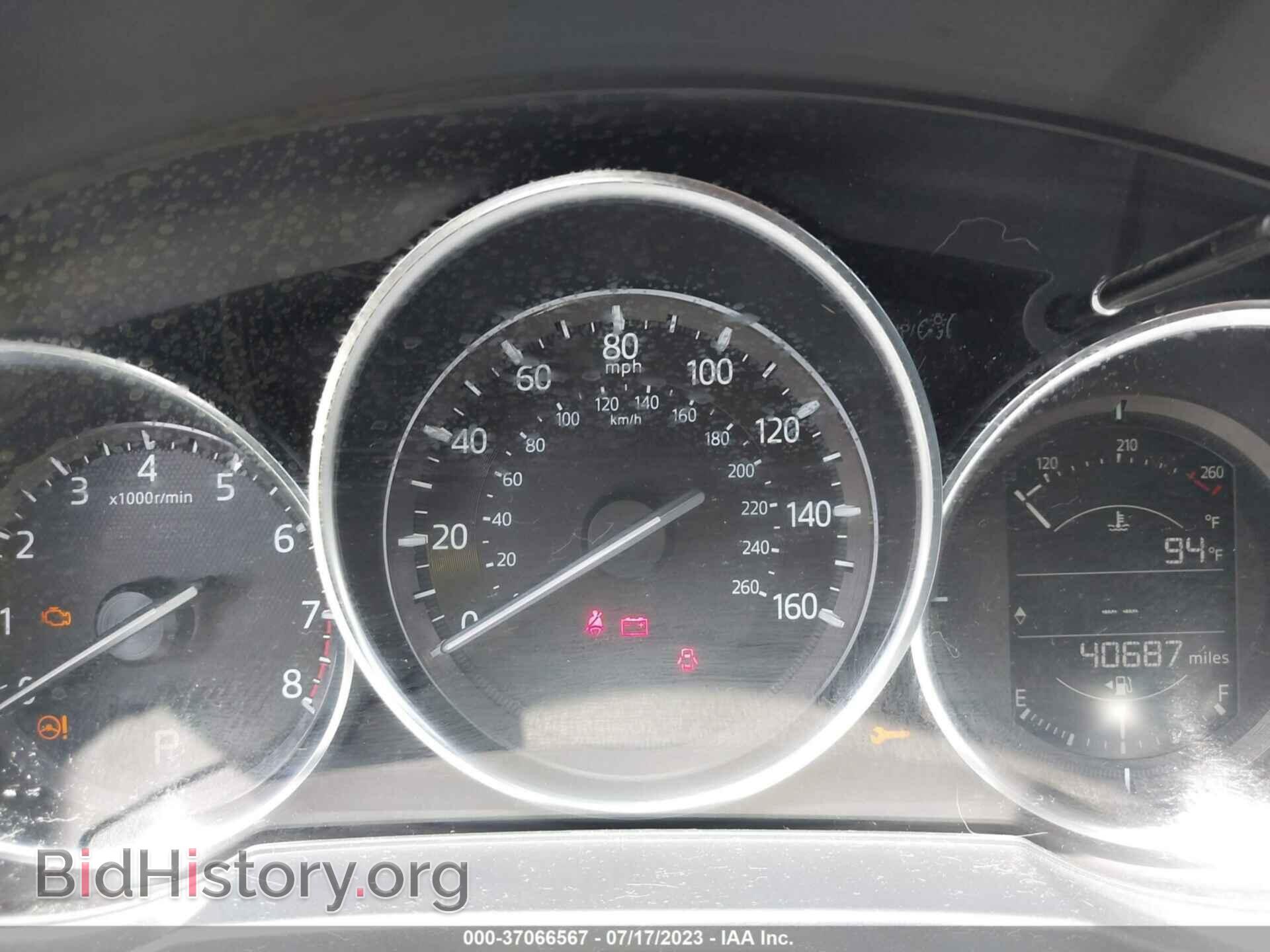 2017 MAZDA CX-5 - VIN: JM3KFABL0H0116127 - Фото 7