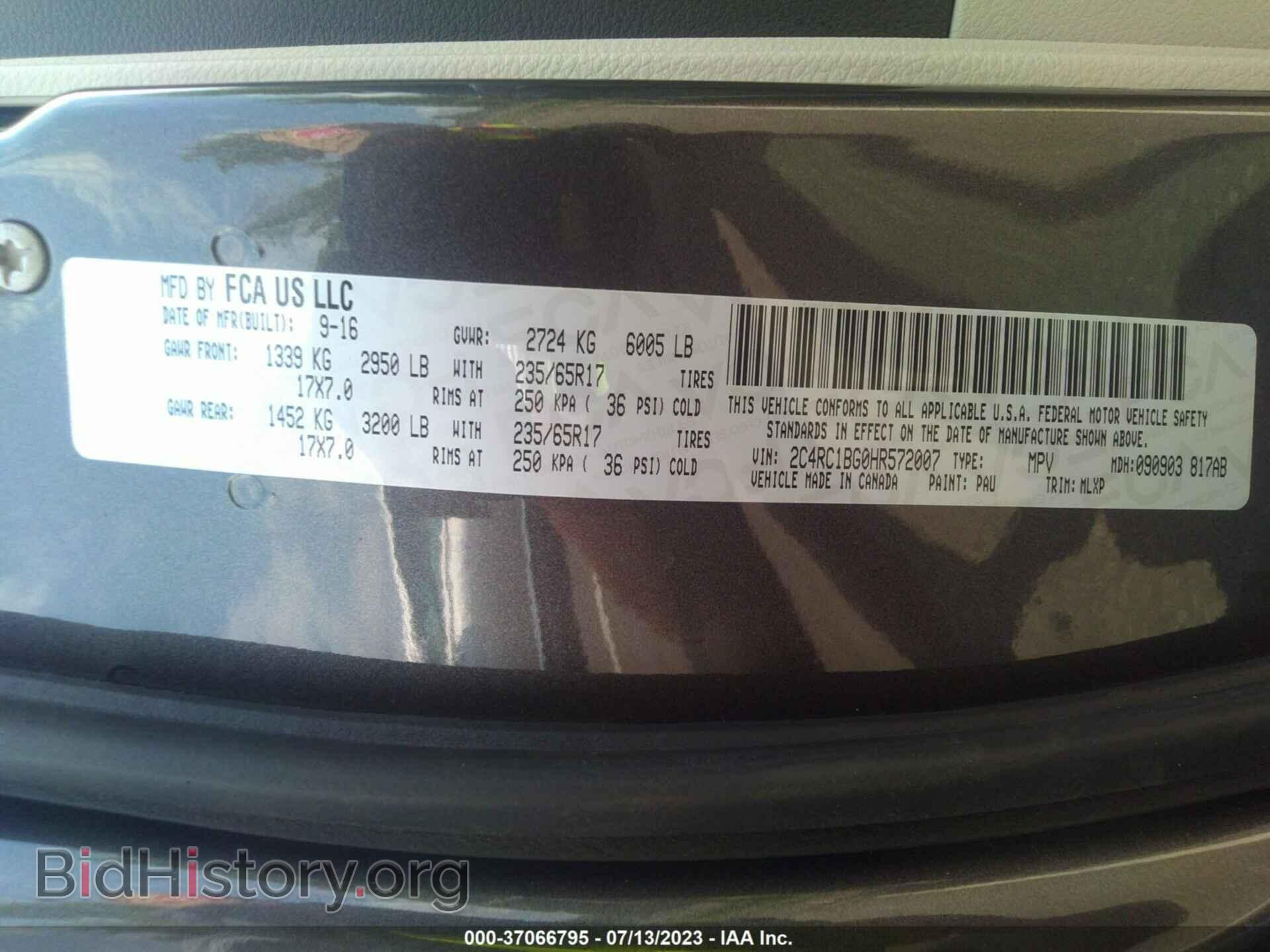 2017 CHRYSLER PACIFICA - VIN: 2C4RC1BG0HR572007 - Photo 9