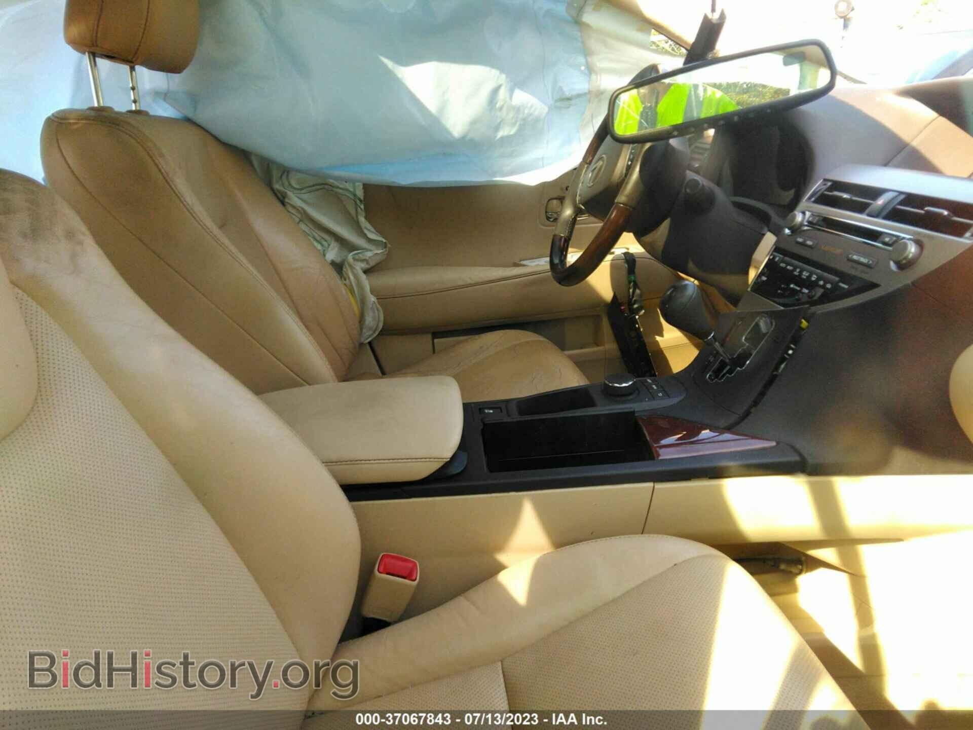 2013 LEXUS RX 350 - VIN: 2T2ZK1BA2DC092653 - Фото 5