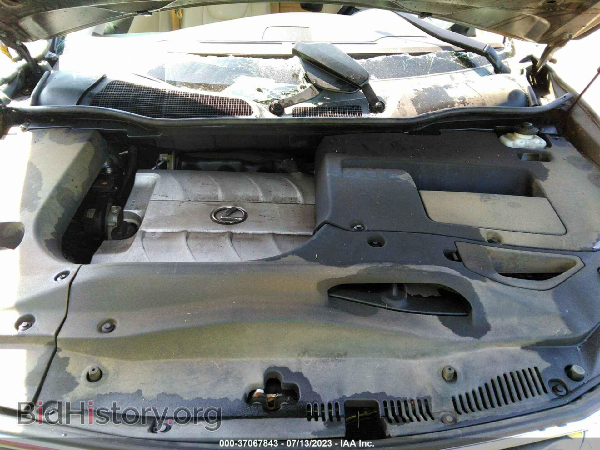 2013 LEXUS RX 350 - VIN: 2T2ZK1BA2DC092653 - Фото 10