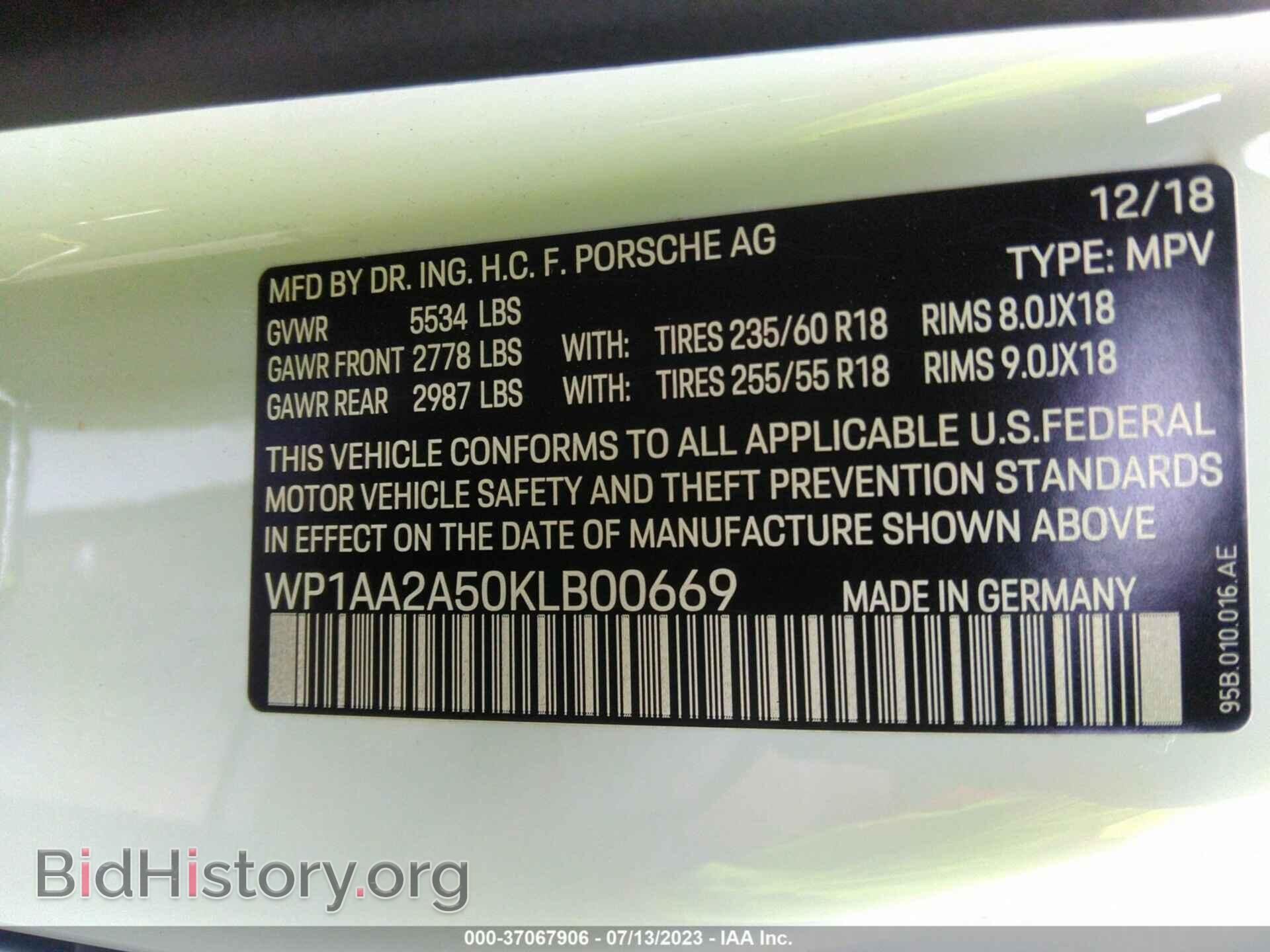 2019 PORSCHE MACAN - VIN: WP1AA2A50KLB00669 - Фото 9