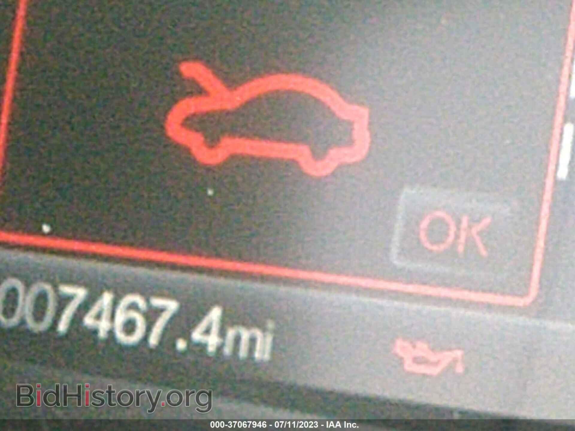 2023 FORD EDGE - VIN: 2FMPK4J97PBA00515 - Фото 7