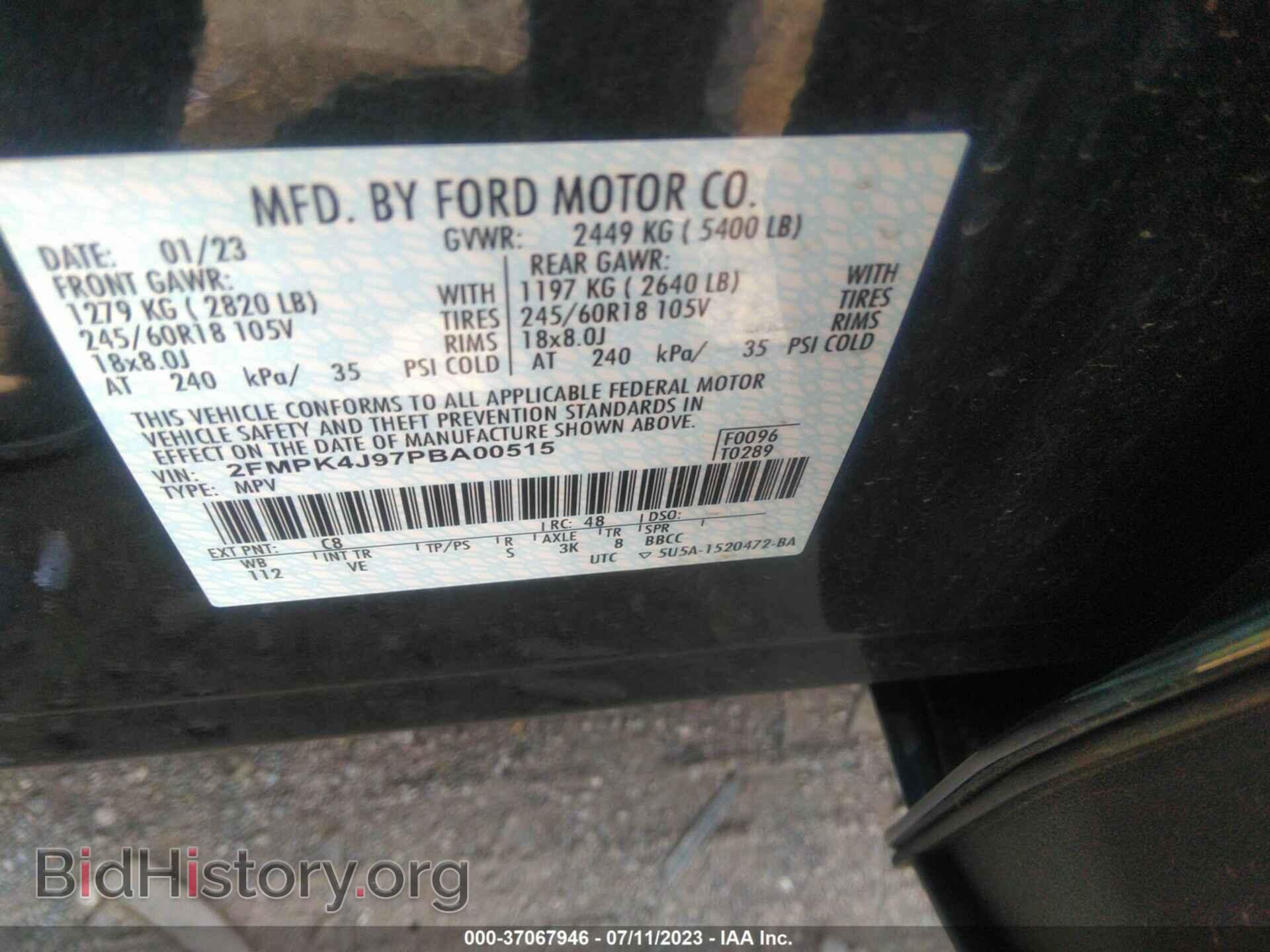 2023 FORD EDGE - VIN: 2FMPK4J97PBA00515 - Фото 9