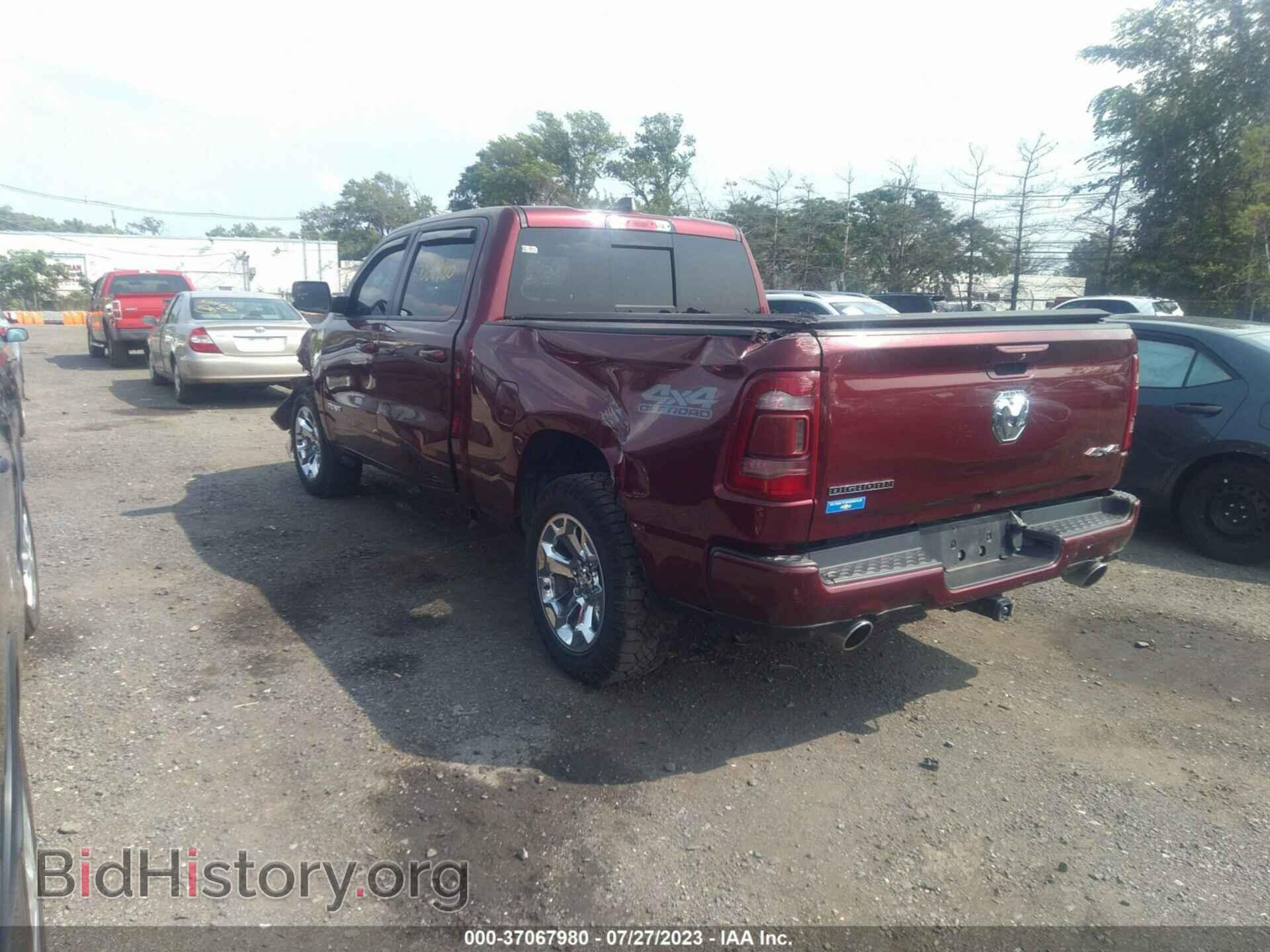 2019 RAM 1500 - VIN: 1C6SRFMT4KN673327 - Фото 3