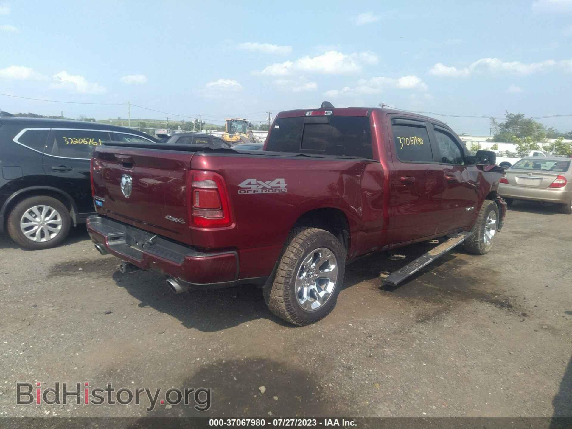 2019 RAM 1500 - VIN: 1C6SRFMT4KN673327 - Фото 4