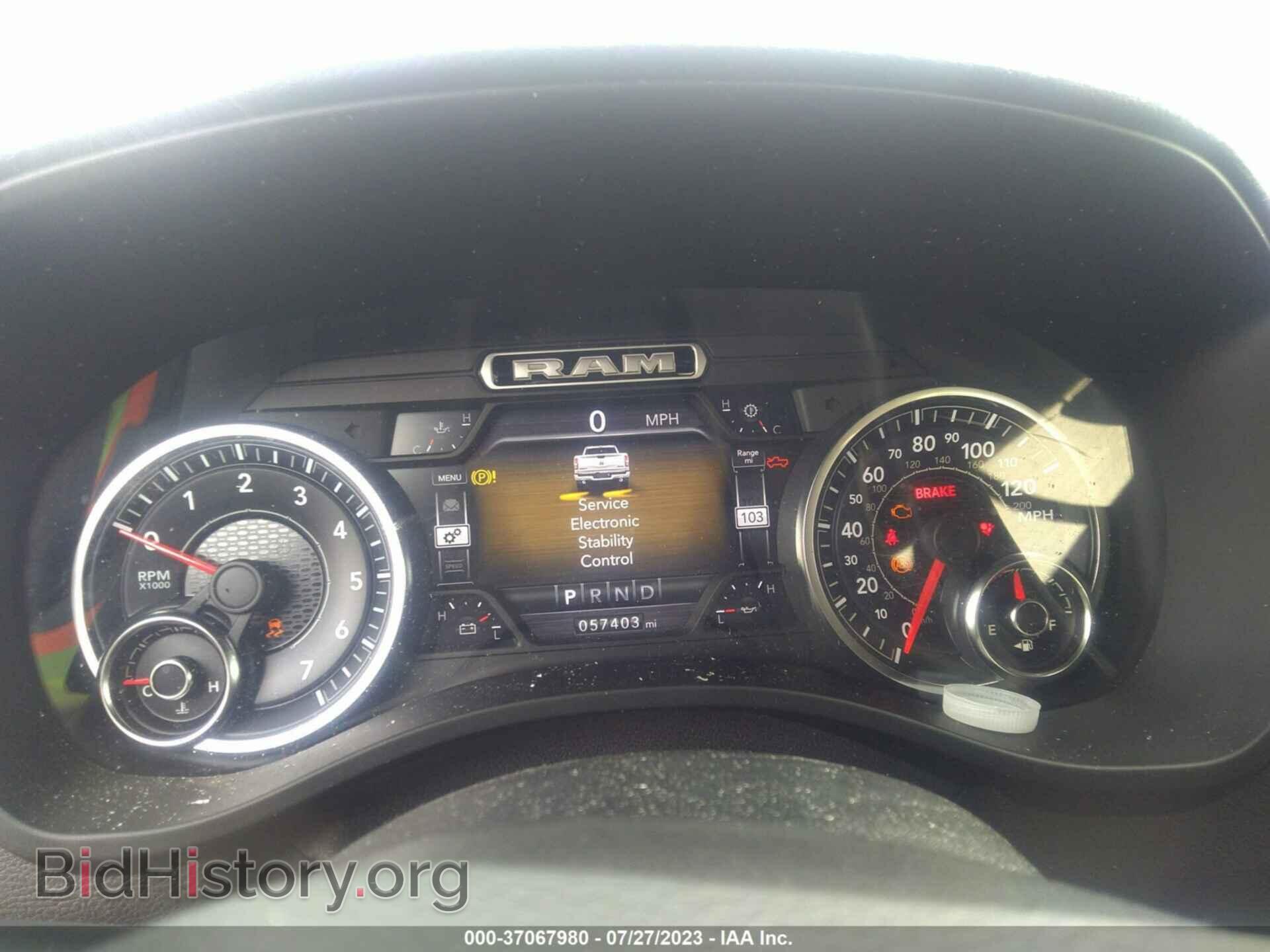 2019 RAM 1500 - VIN: 1C6SRFMT4KN673327 - Фото 7