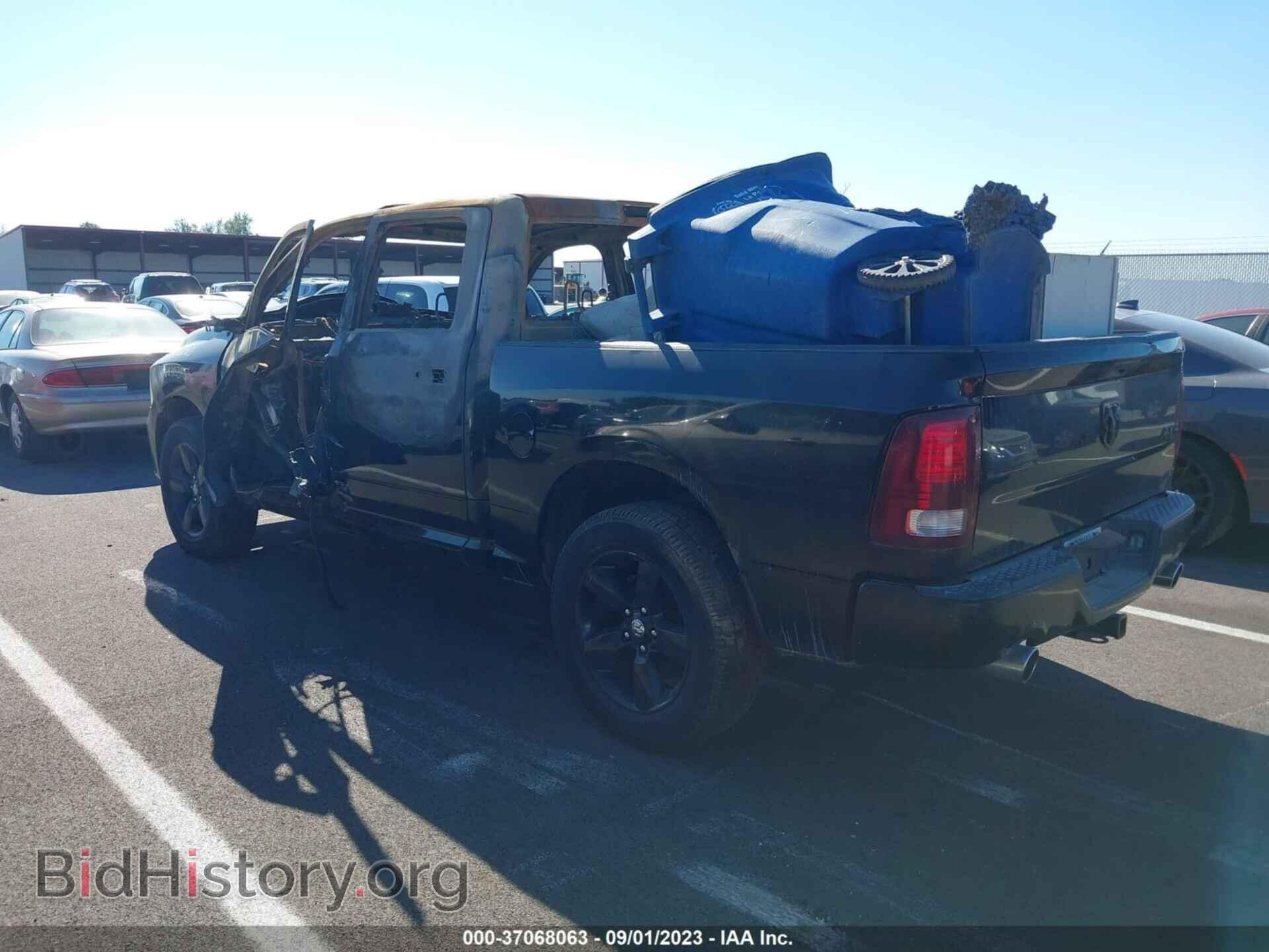 2014 RAM 1500 - VIN: 1C6RR7KT2ES115392 - Фото 3