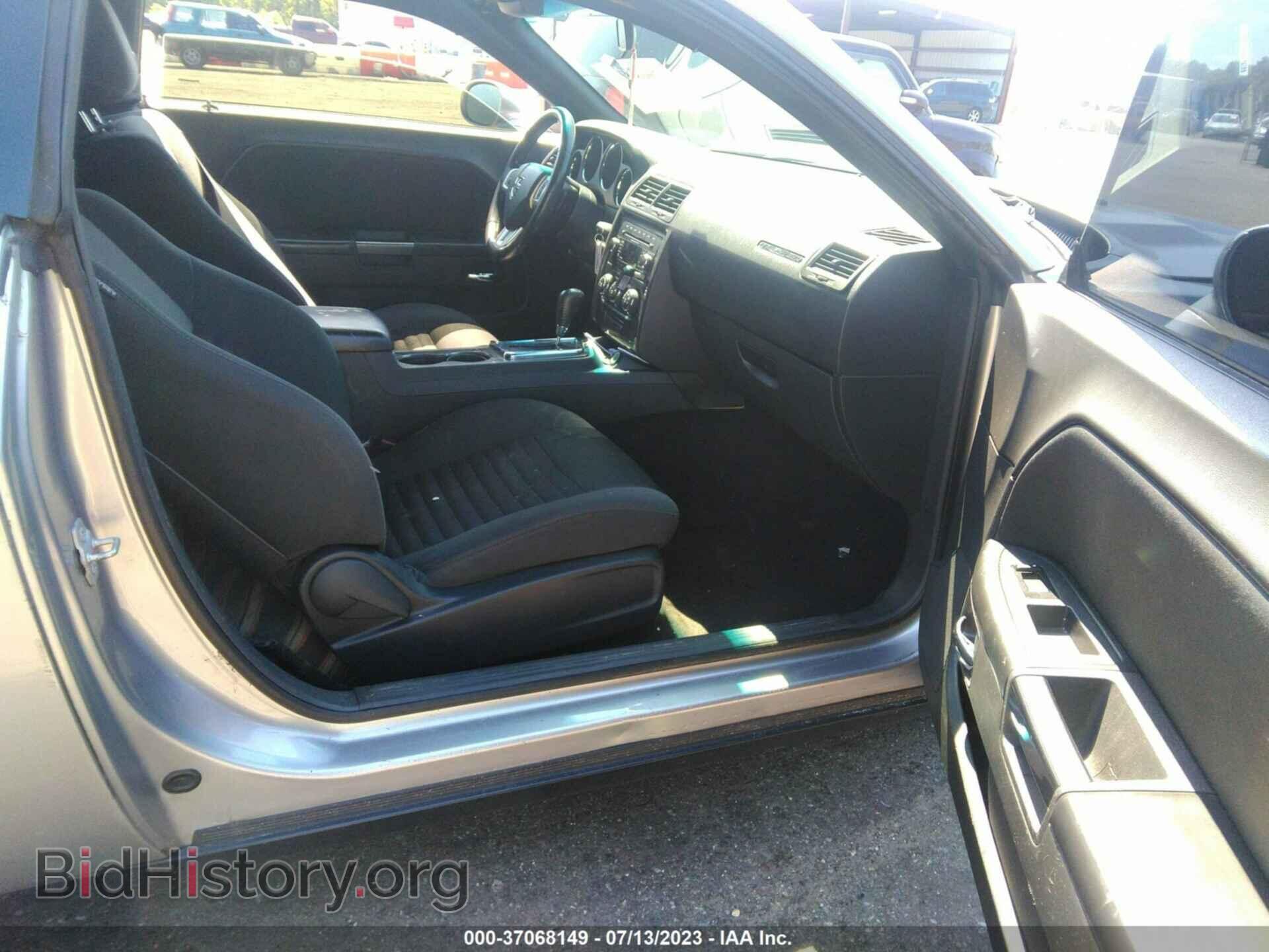 2014 DODGE CHALLENGER - VIN: 2C3CDYAG2EH293693 - Фото 5