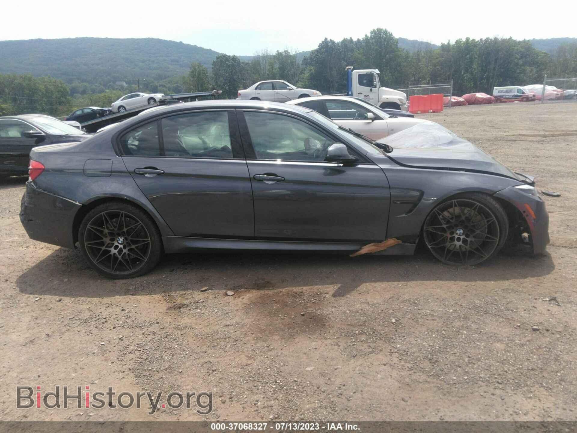 2018 BMW M3 - VIN: WBS8M9C56J5L72040 - Фото 12