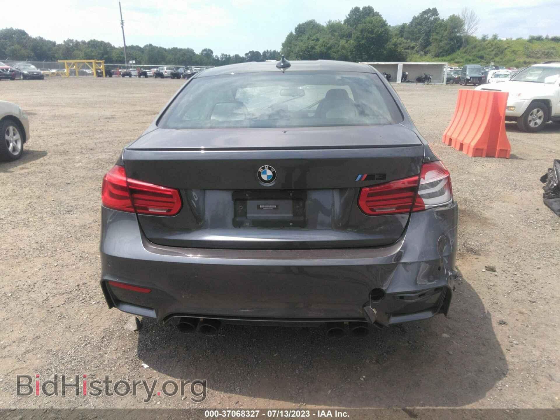 2018 BMW M3 - VIN: WBS8M9C56J5L72040 - Фото 15