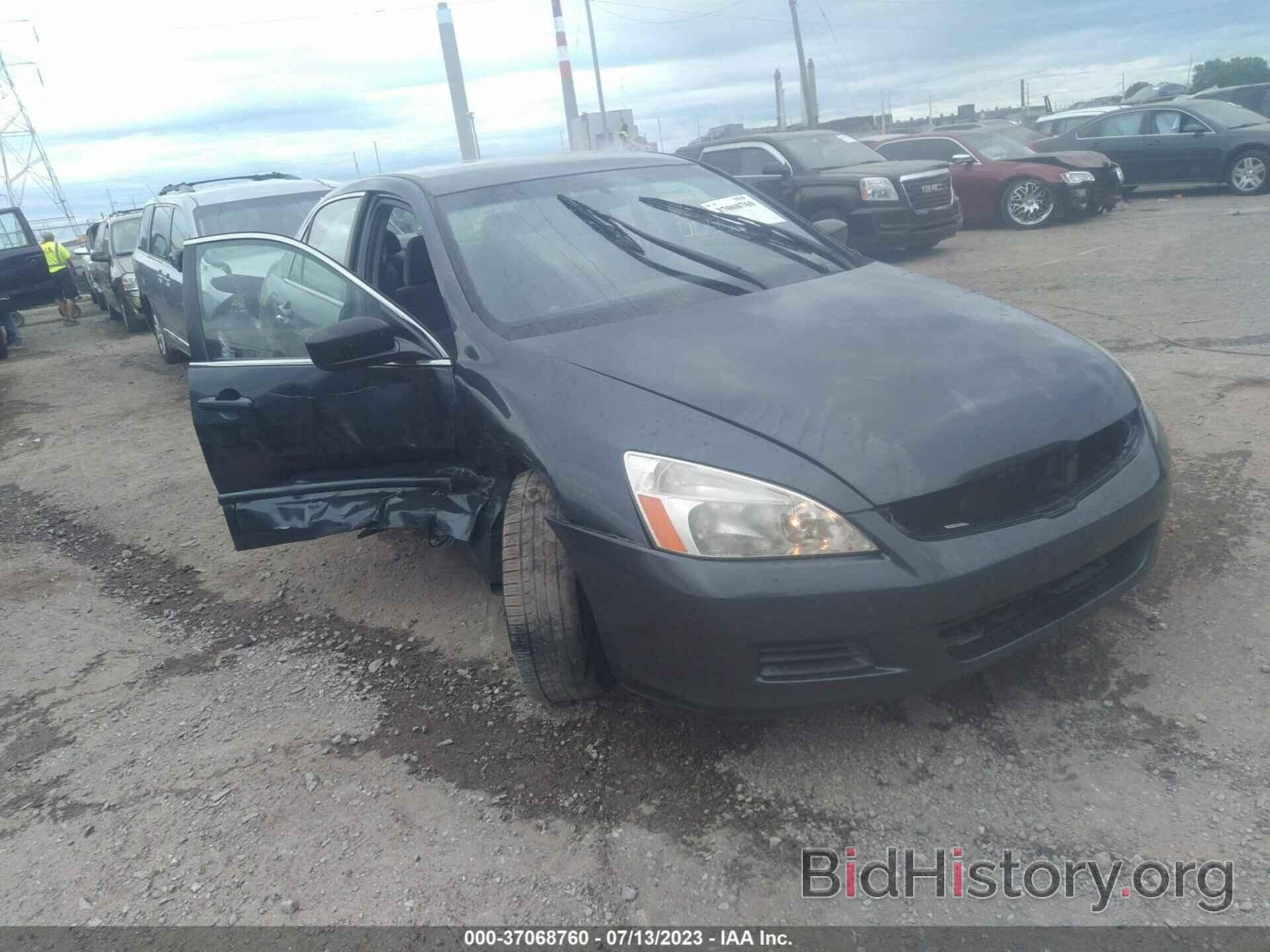 Photo JHMCM56347C023157 - HONDA ACCORD SDN 2007