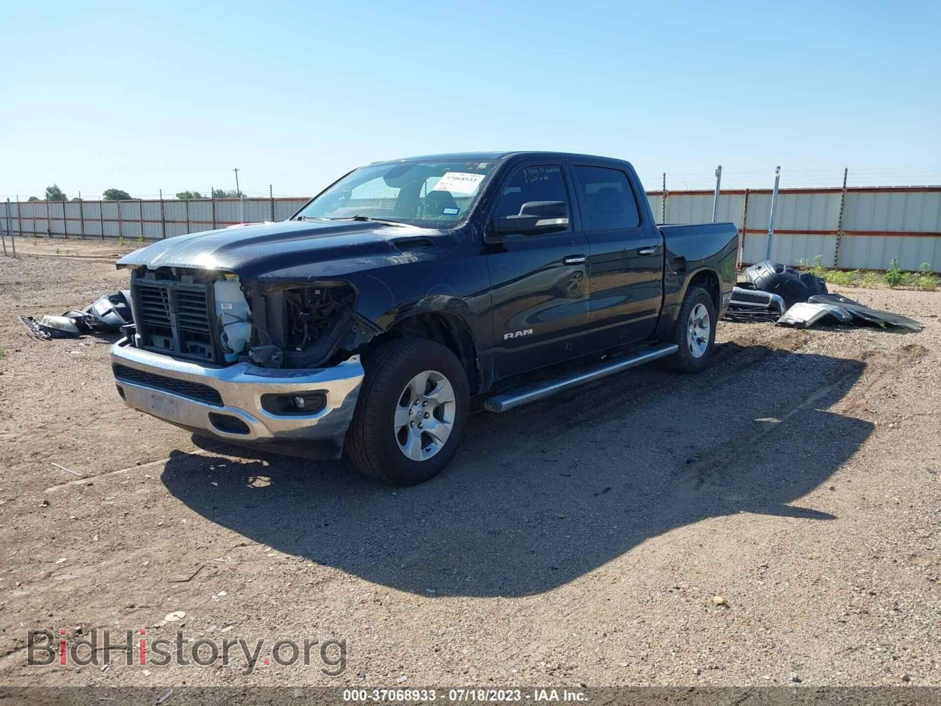 2019 RAM 1500 - VIN: 1C6SRFFT5KN555140 - Фото 2