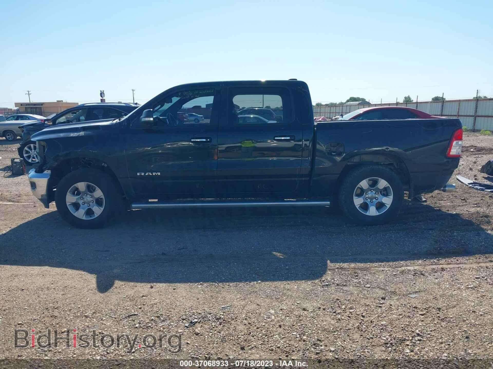 2019 RAM 1500 - VIN: 1C6SRFFT5KN555140 - Фото 15