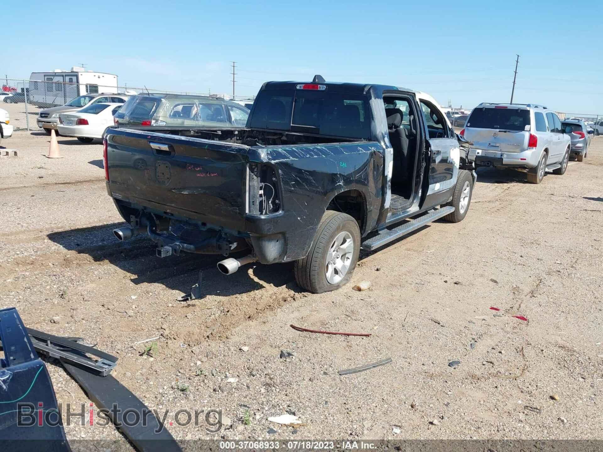2019 RAM 1500 - VIN: 1C6SRFFT5KN555140 - Фото 4