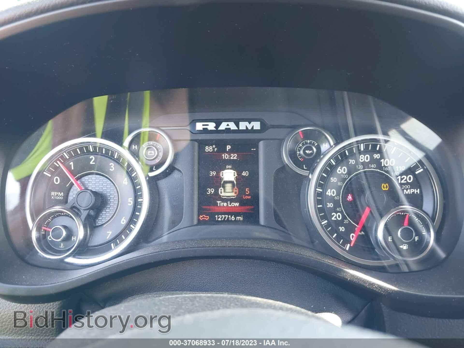 2019 RAM 1500 - VIN: 1C6SRFFT5KN555140 - Фото 7