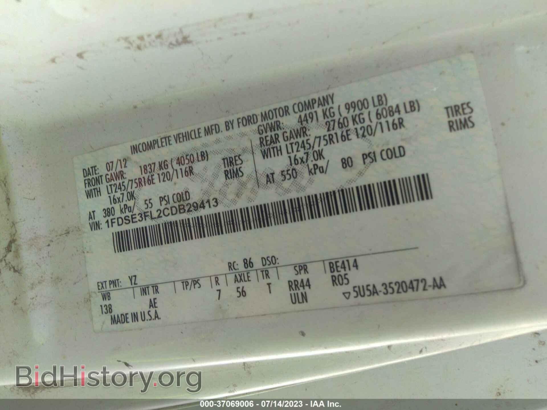 2012 FORD E-350 CUTAWAY - VIN: 1FDSE3FL2CDB29413 - Фото 9
