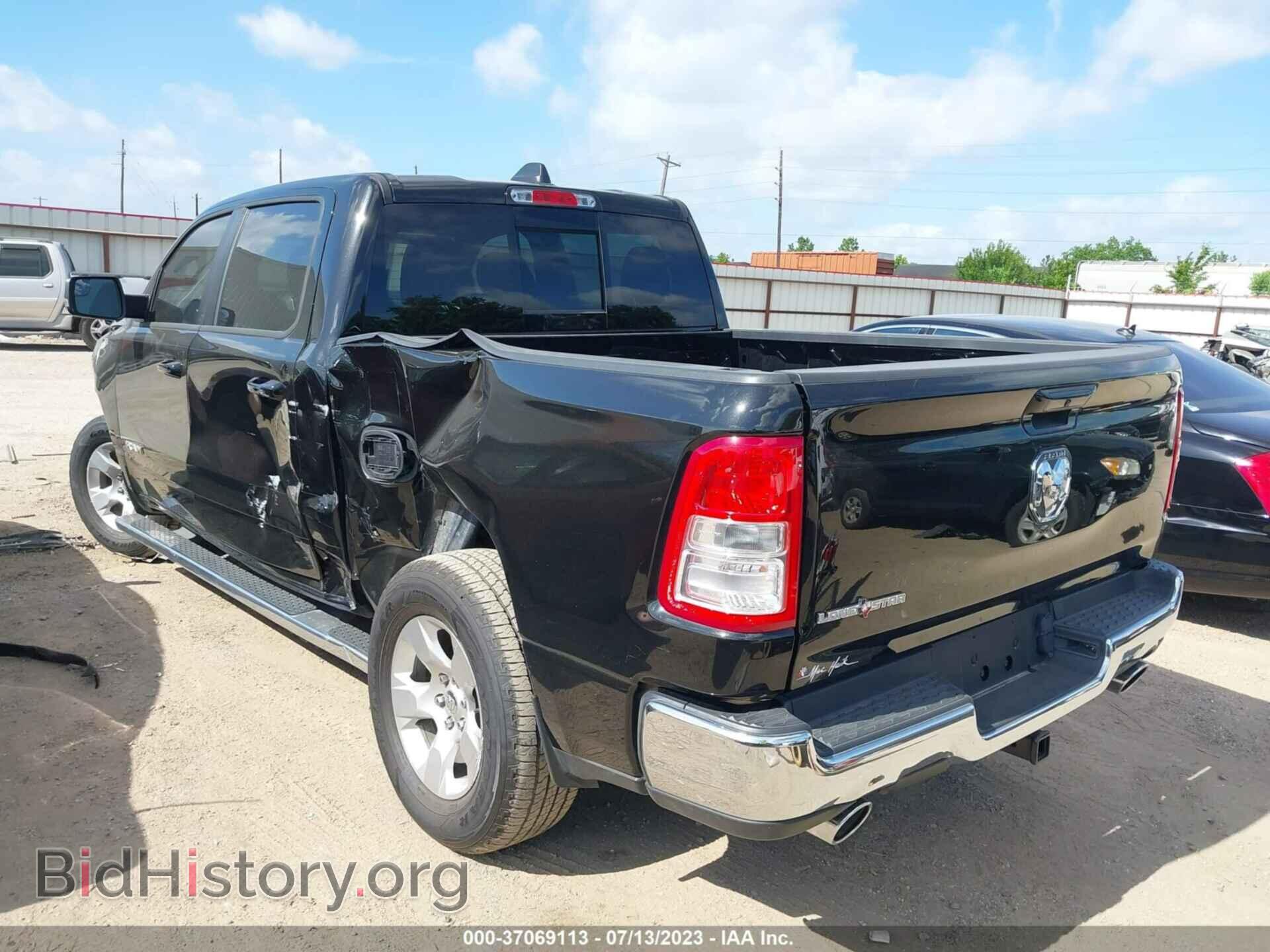 2022 RAM 1500 - VIN: 1C6RREFM8NN472467 - Photo 3