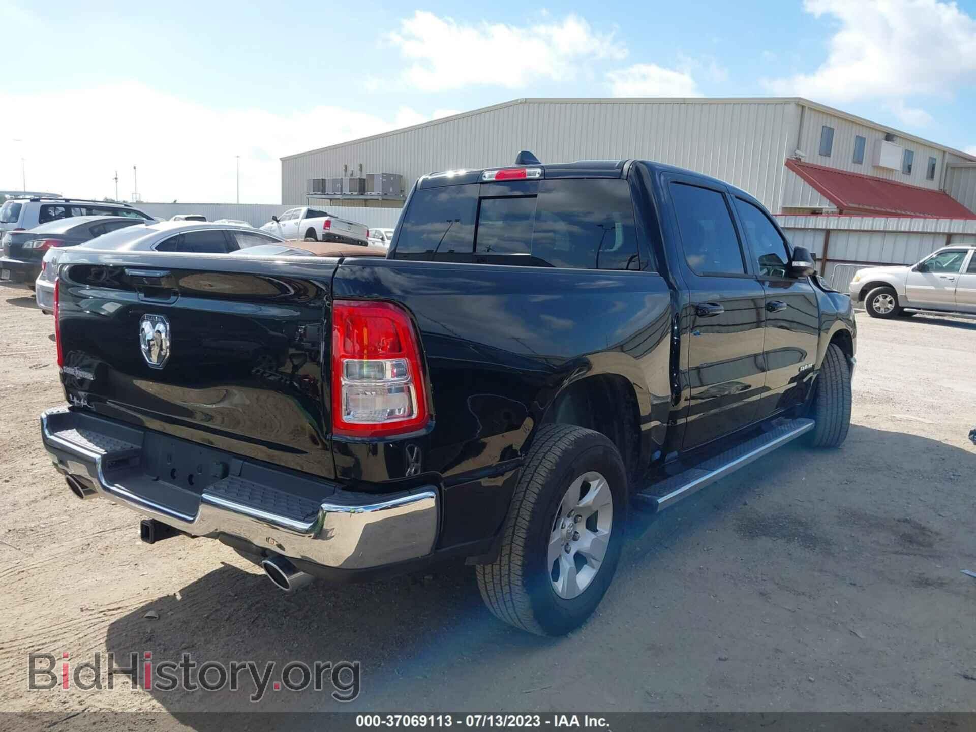 2022 RAM 1500 - VIN: 1C6RREFM8NN472467 - Photo 4