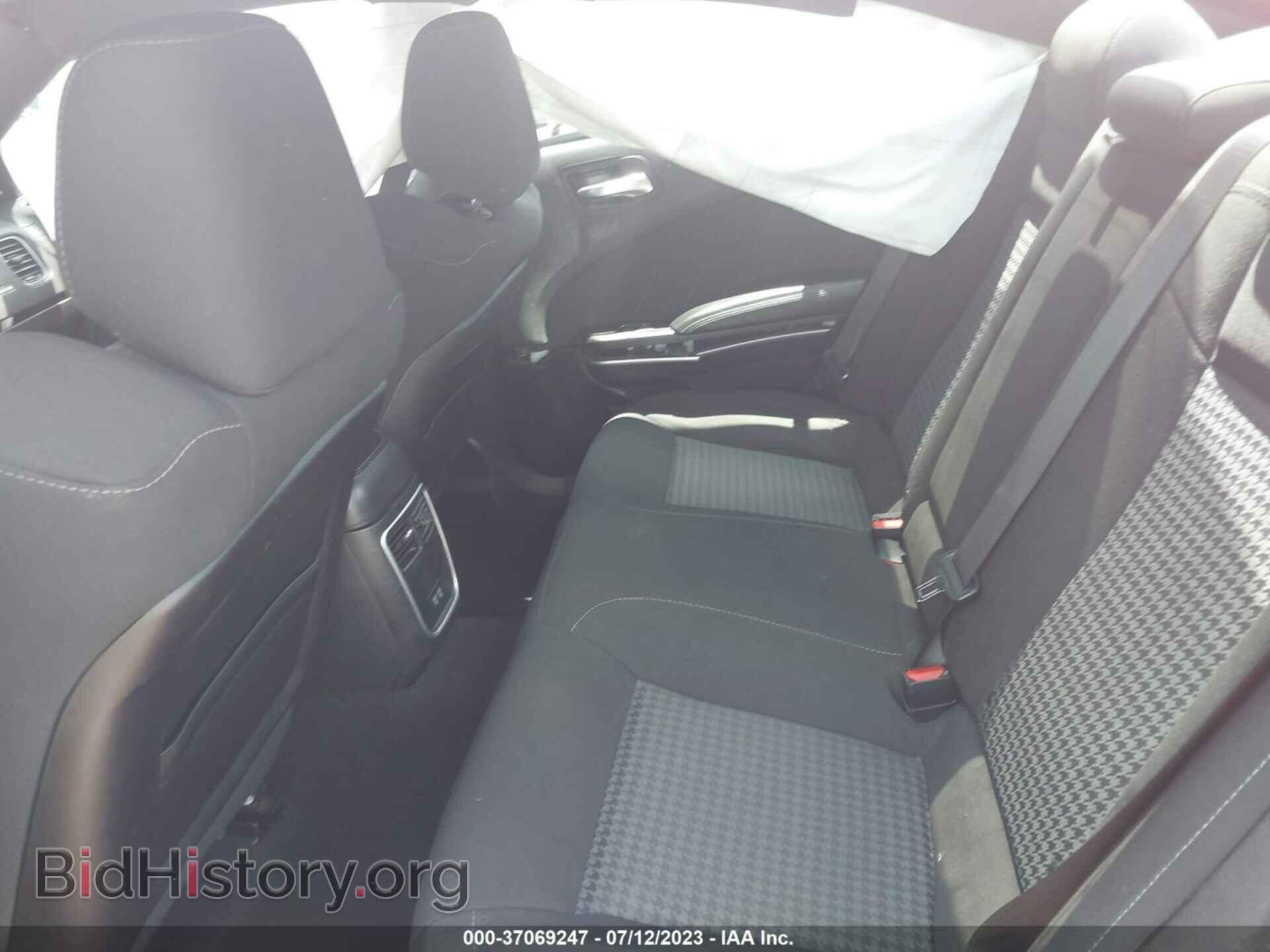 2021 DODGE CHARGER - VIN: 2C3CDXCT3MH517864 - Photo 8