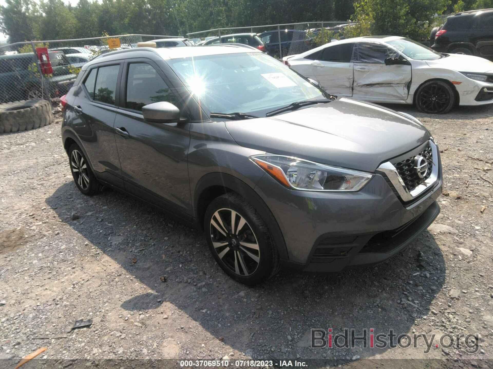 Photo 3N1CP5CUXKL553333 - NISSAN KICKS 2019