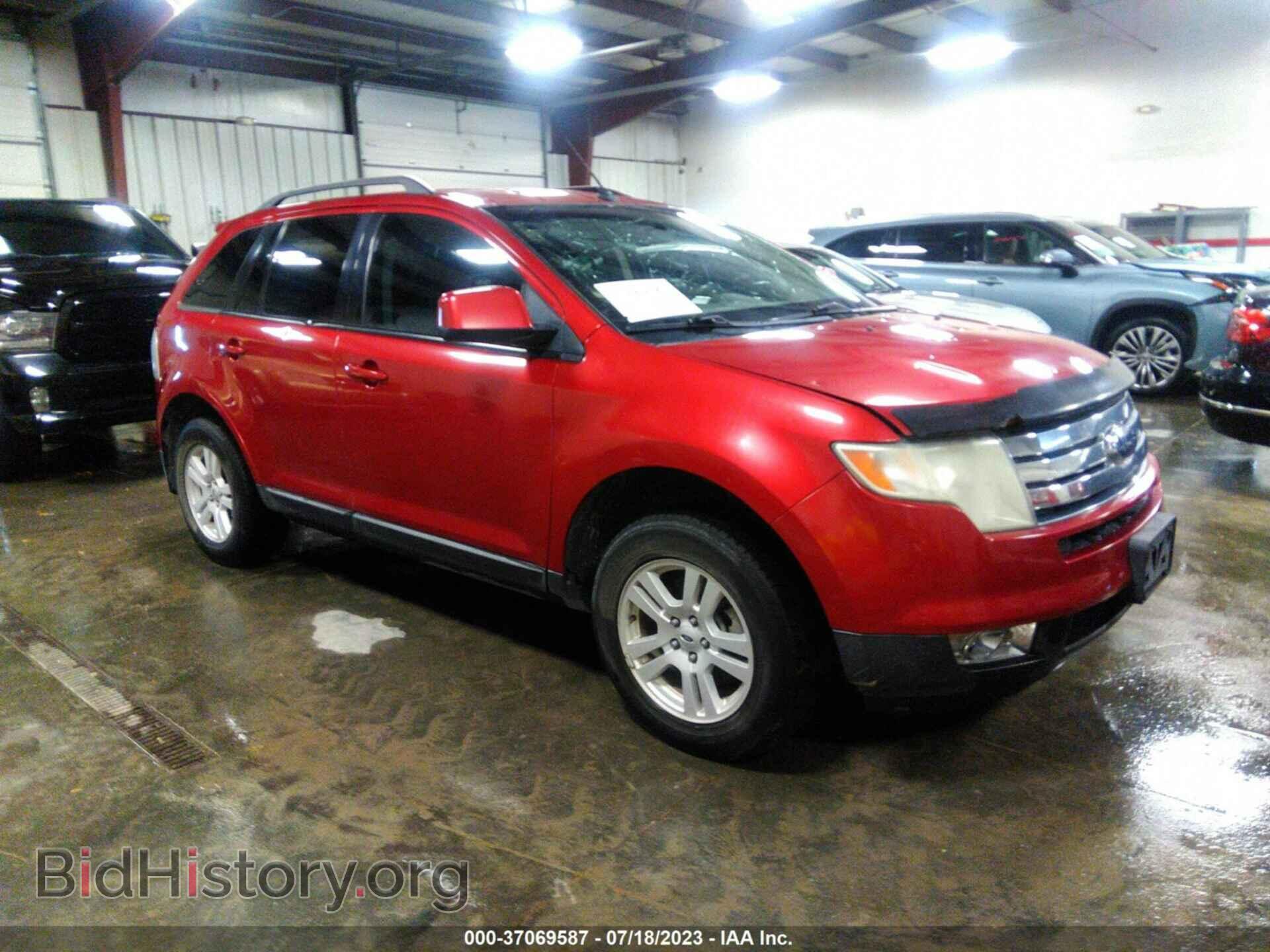Фотография 2FMDK48C28BA35405 - FORD EDGE 2008