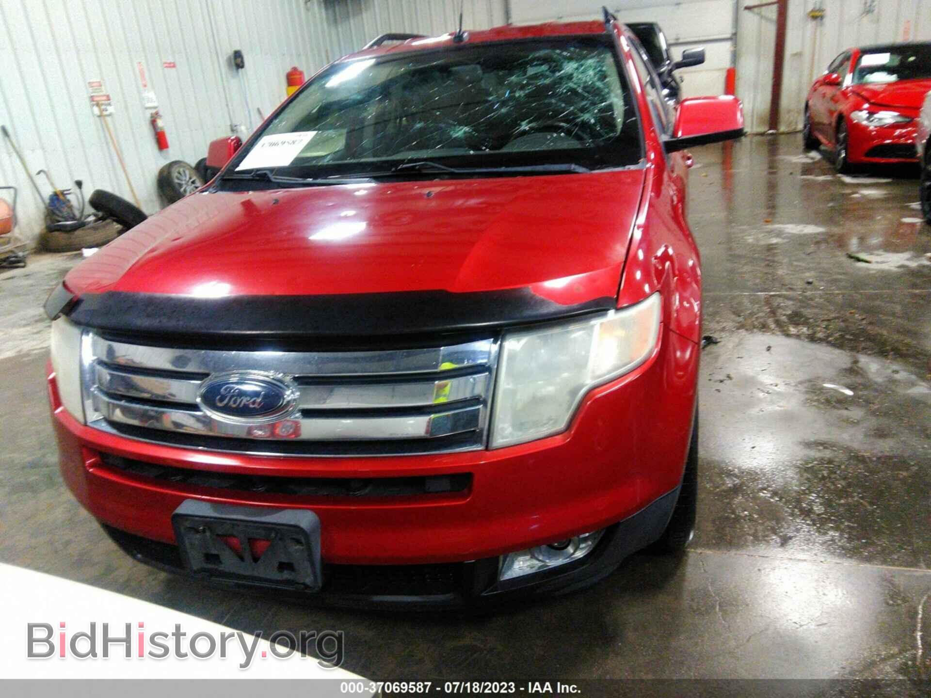 2008 FORD EDGE - VIN: 2FMDK48C28BA35405 - Фото 12