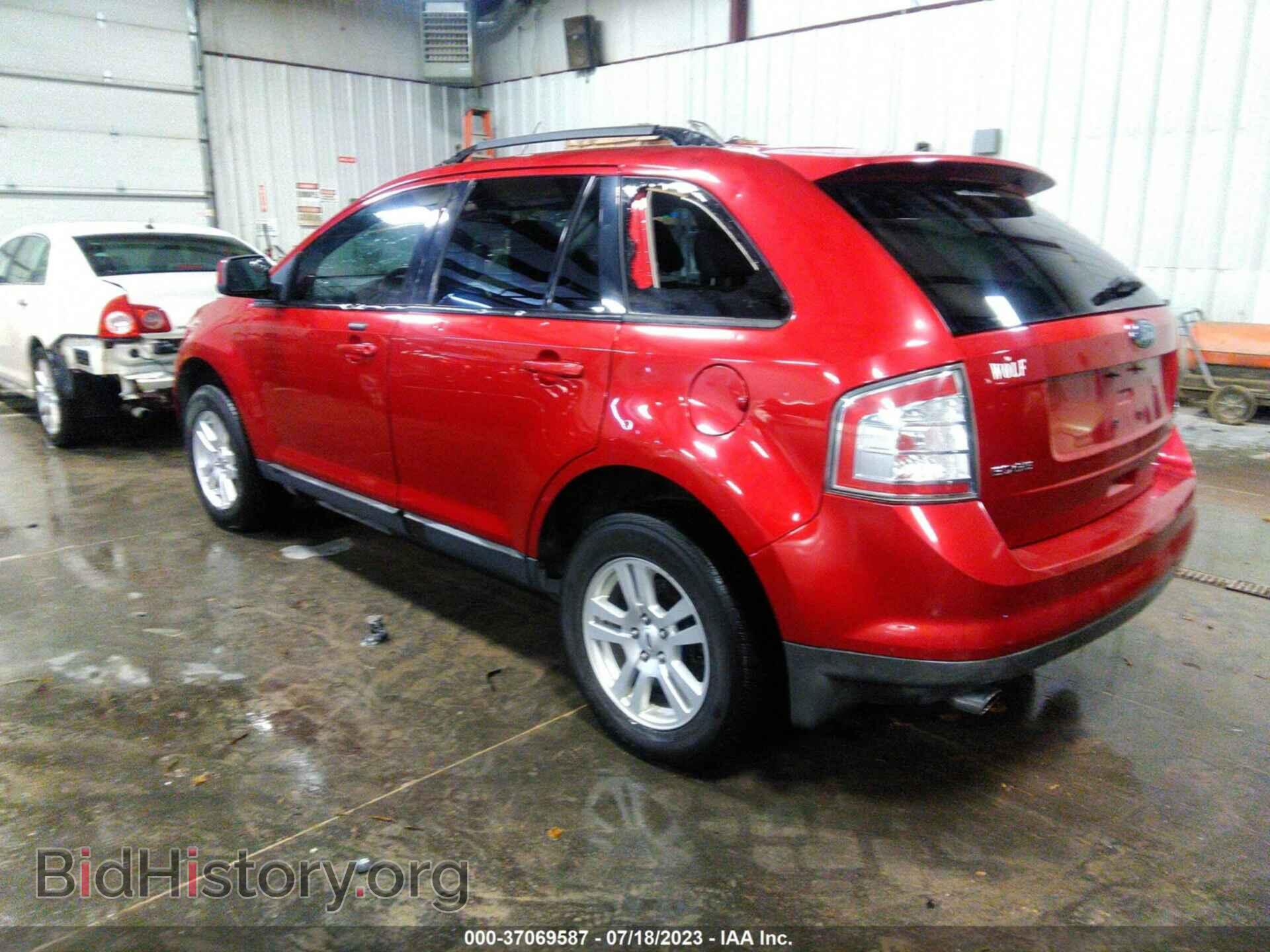 2008 FORD EDGE - VIN: 2FMDK48C28BA35405 - Фото 3