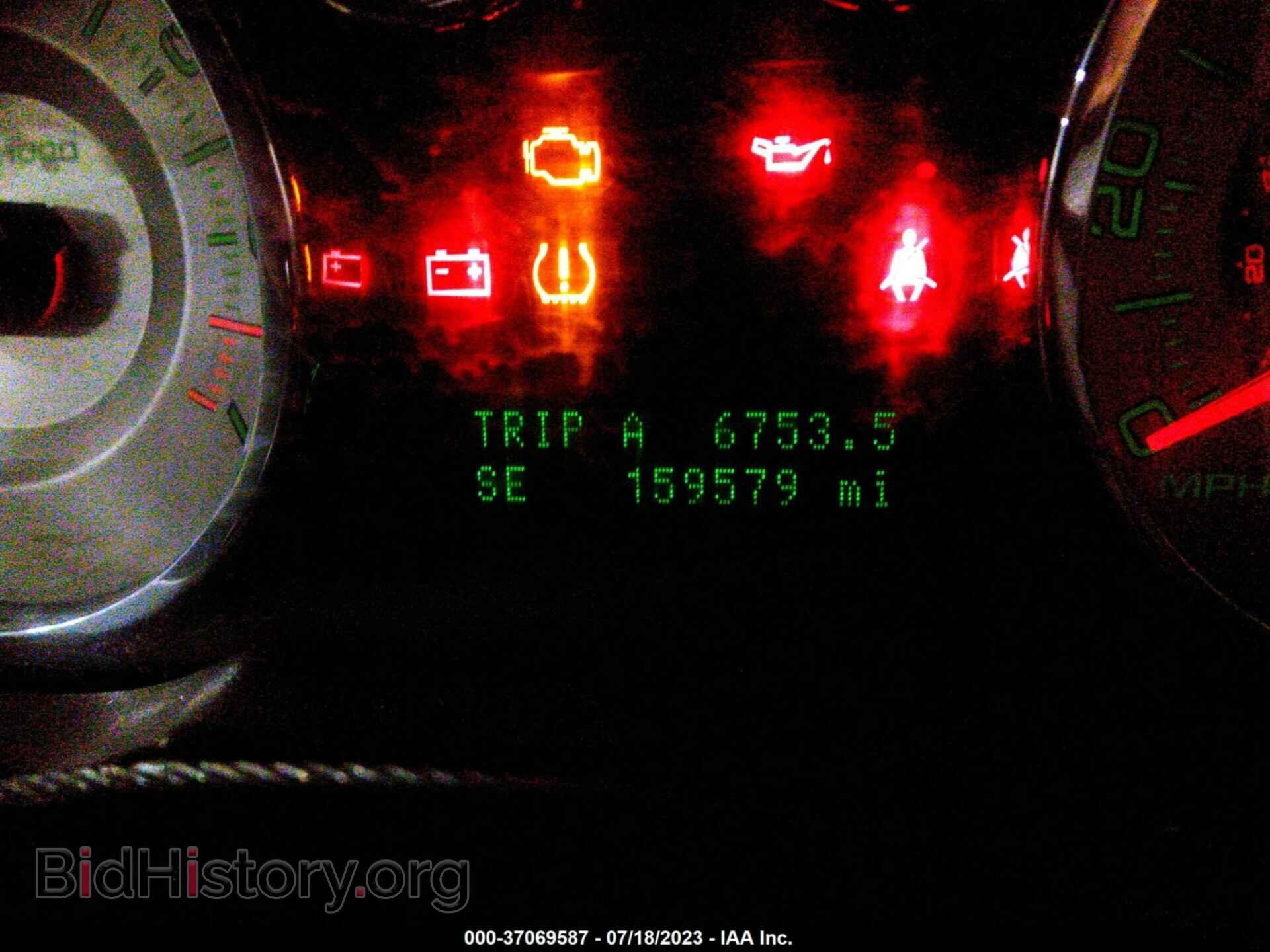 2008 FORD EDGE - VIN: 2FMDK48C28BA35405 - Фото 7