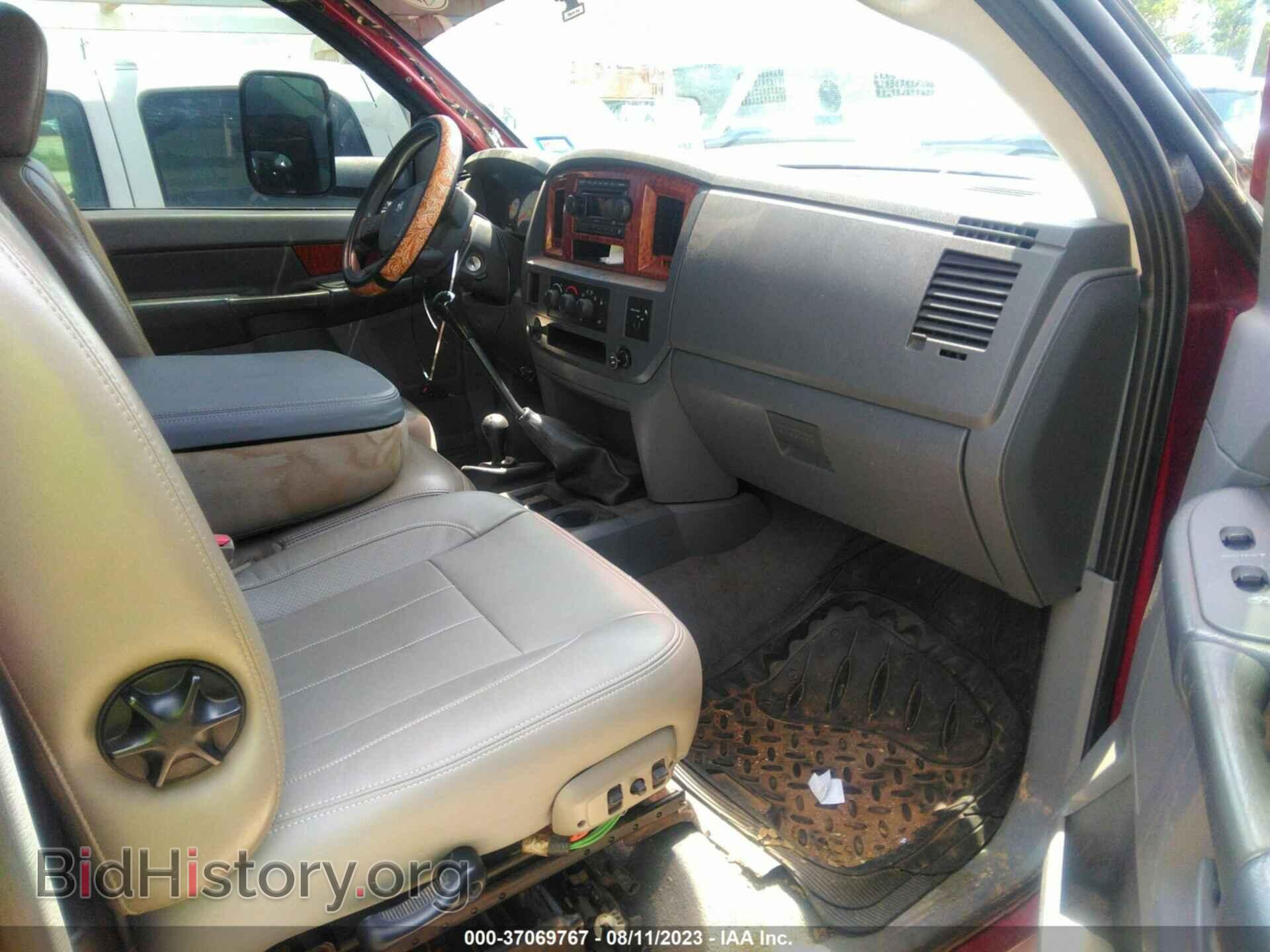 2006 DODGE RAM 3500 - VIN: 3D7MX46CX6G126172 - Фото 5