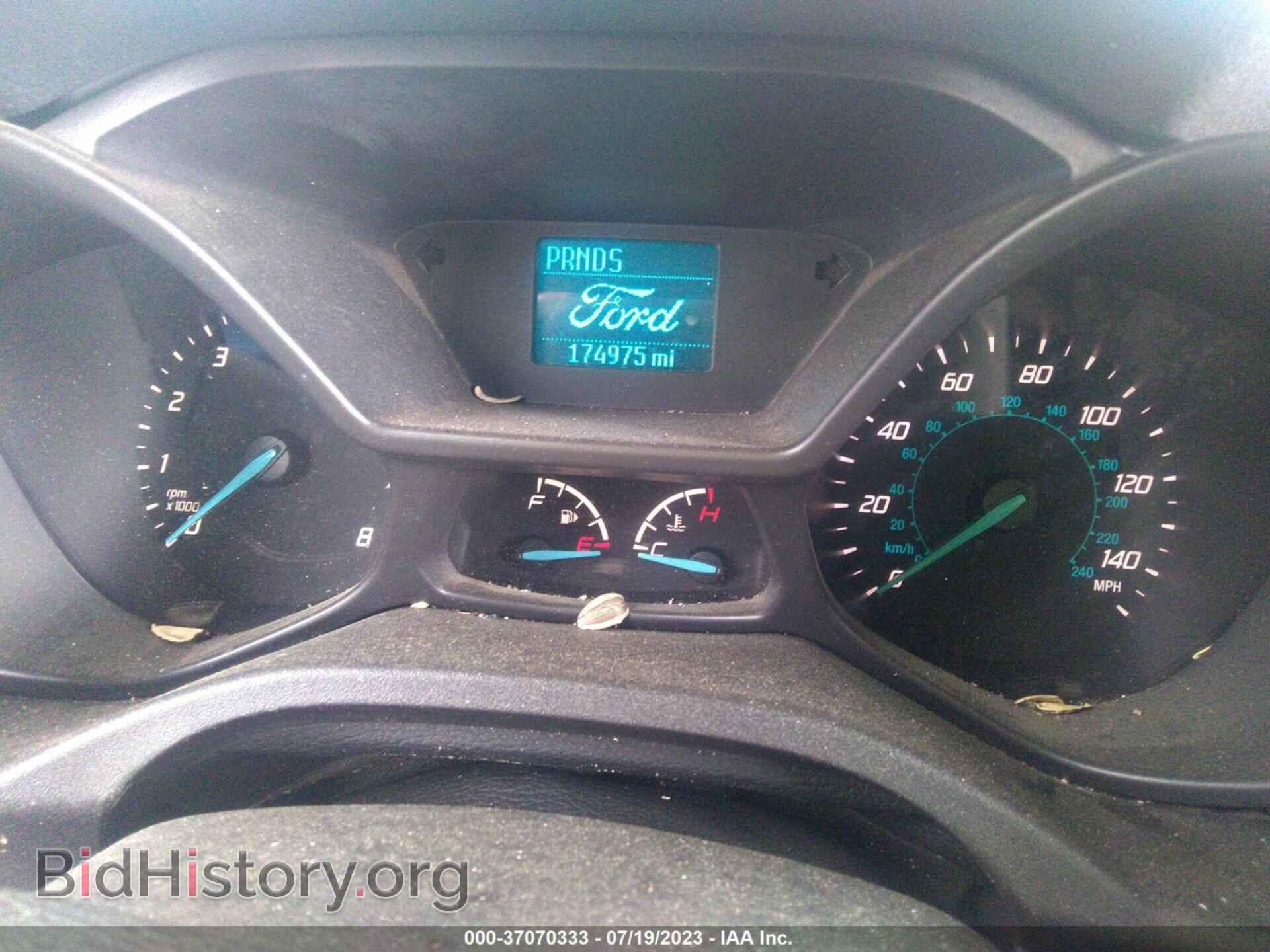 2017 FORD TRANSIT CONNECT - VIN: NM0LS7E71H1333378 - Фото 7