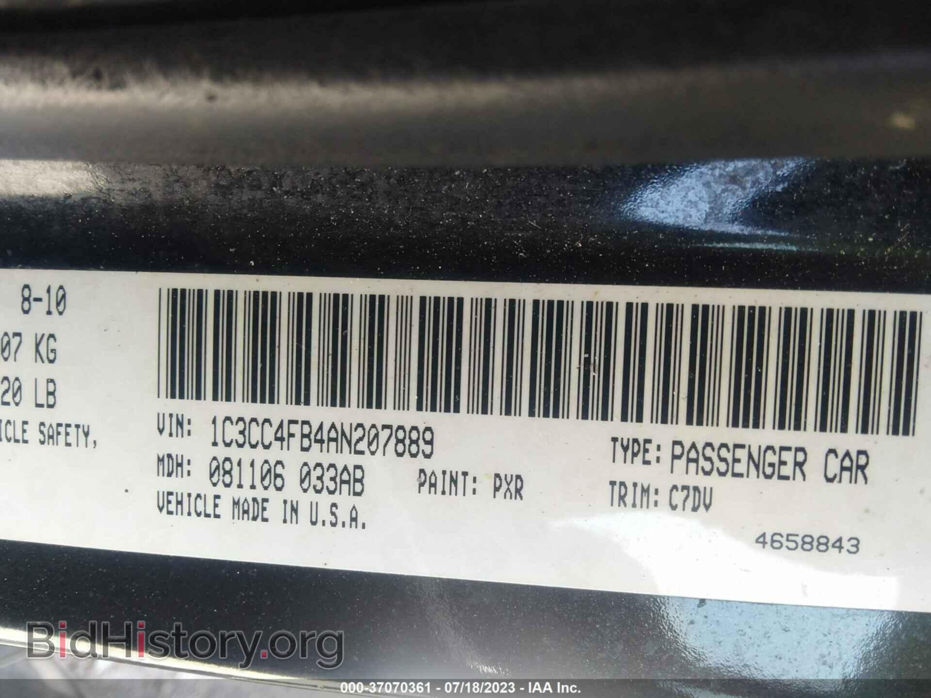 2010 CHRYSLER SEBRING - VIN: 1C3CC4FB4AN207889 - Фото 9