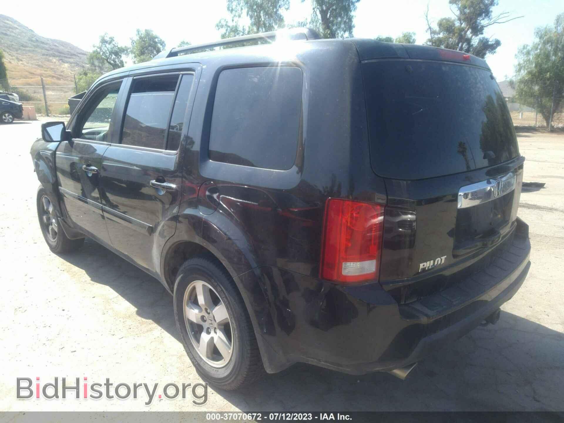 2011 HONDA PILOT - VIN: 5FNYF3H51BB045343 - Фото 3