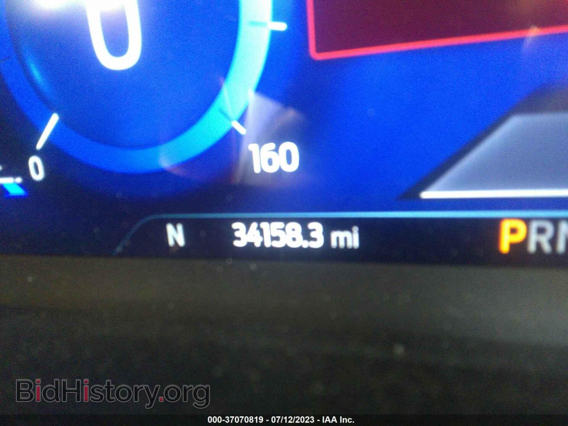 2020 FORD ESCAPE - VIN: 1FMCU9J99LUA66641 - Фото 7