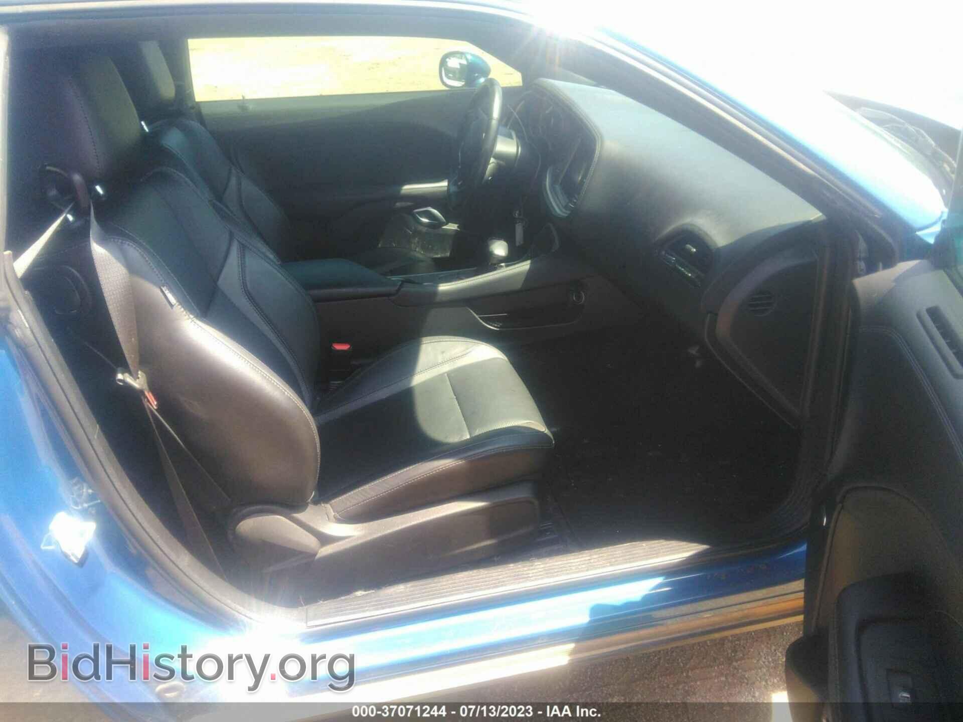 2021 DODGE CHALLENGER - VIN: 2C3CDZAG1MH508355 - Фото 5