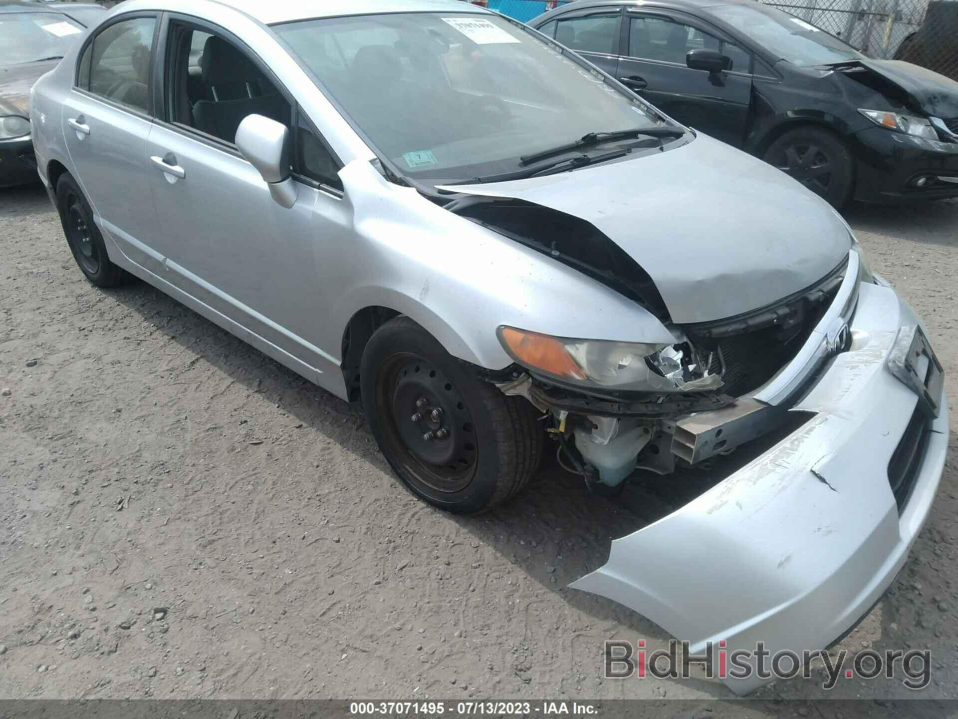 Photo 2HGFA16598H302721 - HONDA CIVIC SDN 2008