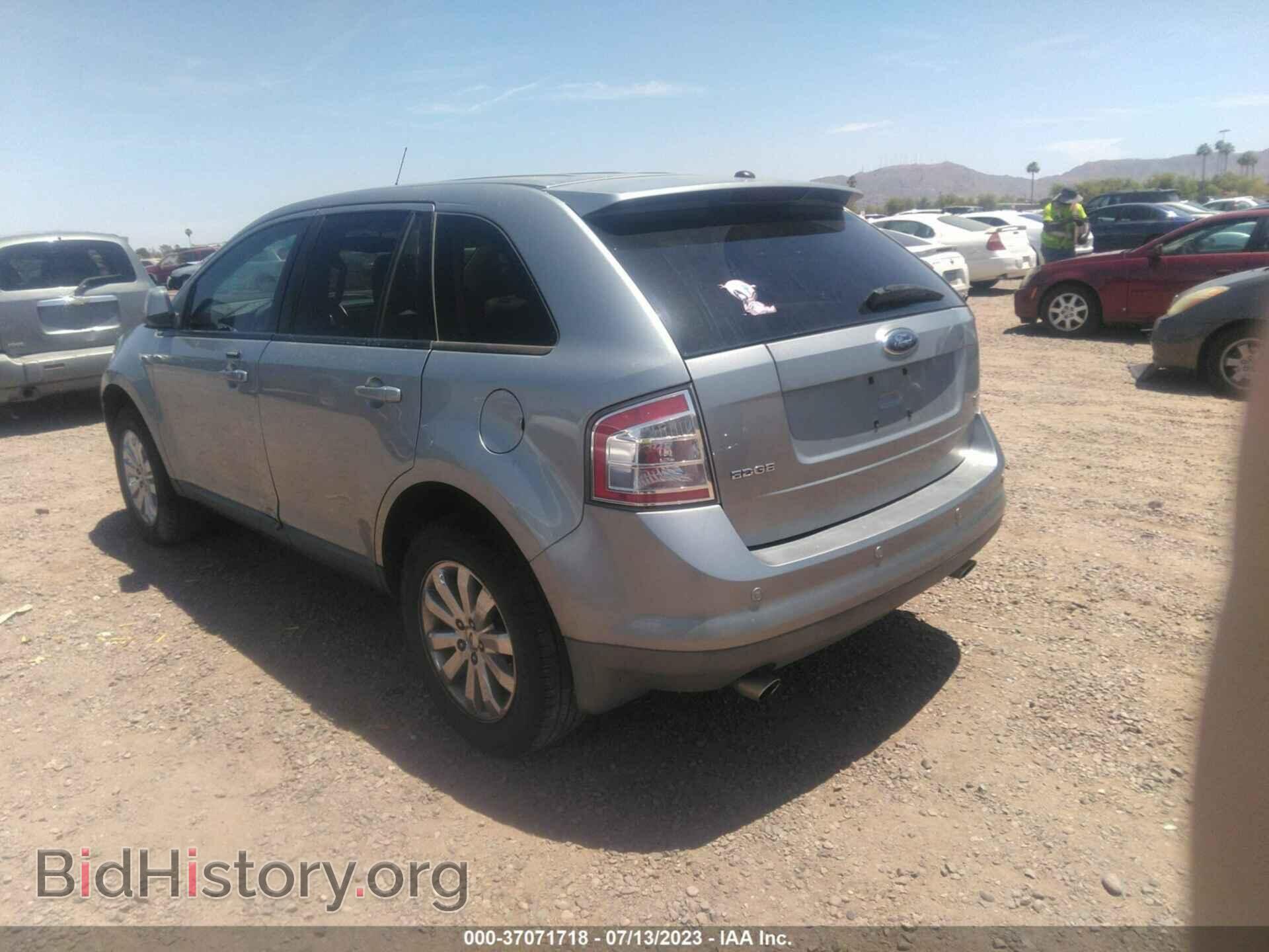 2007 FORD EDGE - VIN: 2FMDK39C07BB09573 - Фото 3