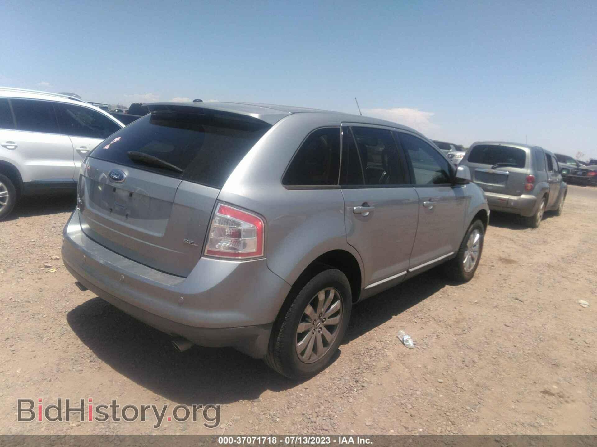 2007 FORD EDGE - VIN: 2FMDK39C07BB09573 - Фото 4