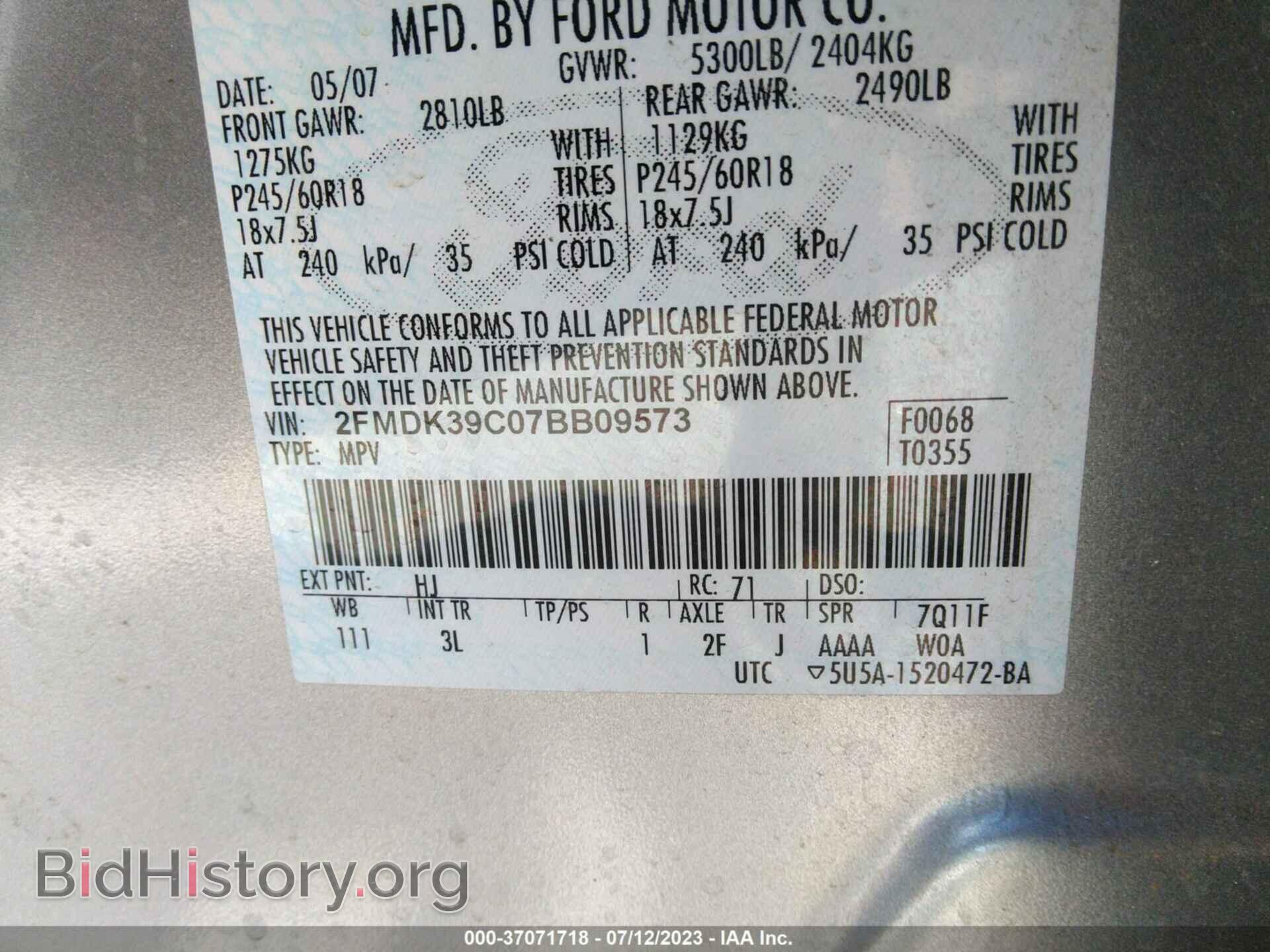 2007 FORD EDGE - VIN: 2FMDK39C07BB09573 - Фото 9