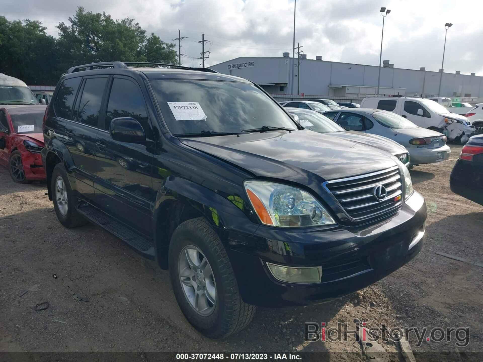 Photo JTJBT20X670132552 - LEXUS GX 470 2007