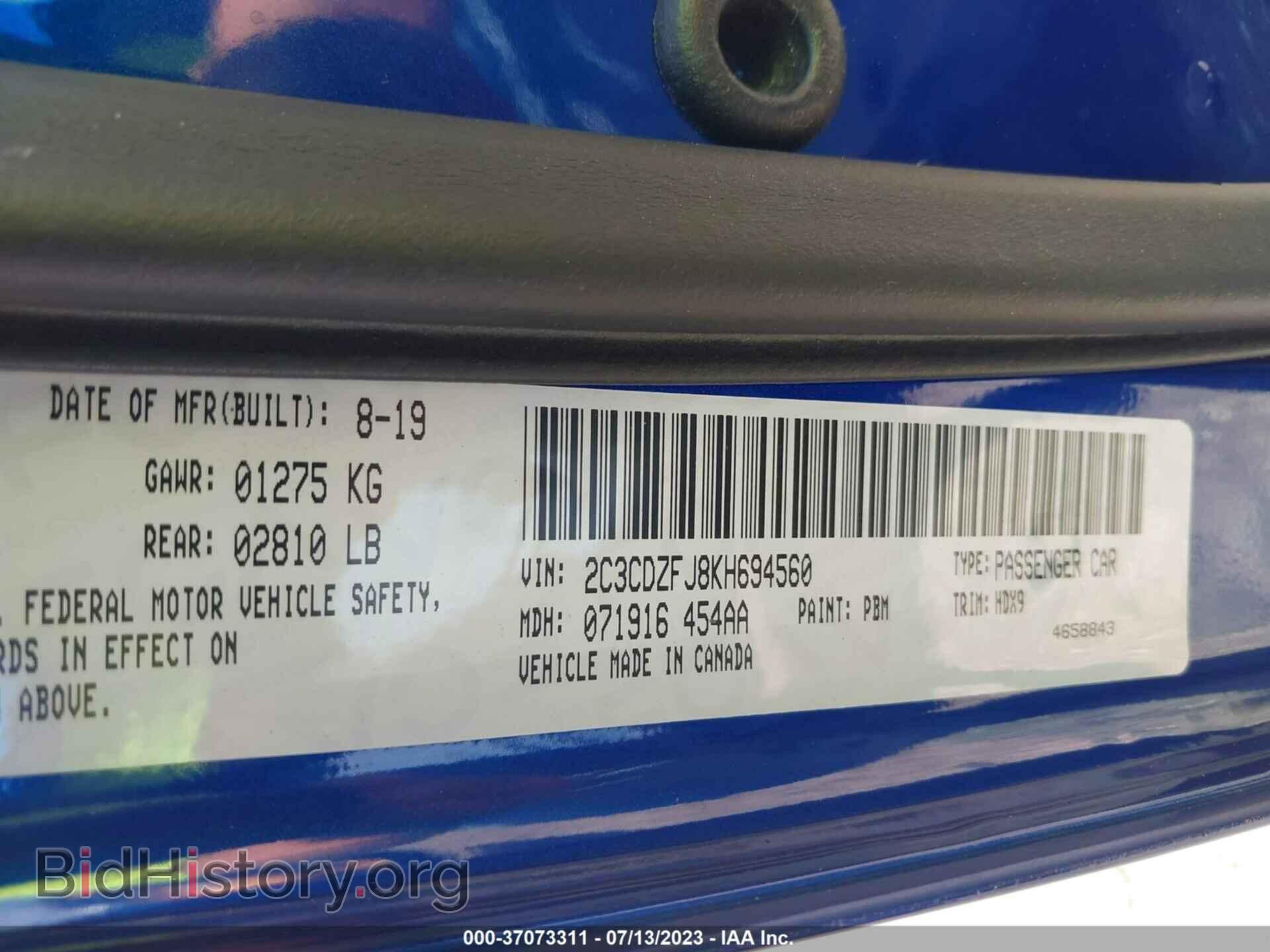 2019 DODGE CHALLENGER - VIN: 2C3CDZFJ8KH694560 - Фото 9