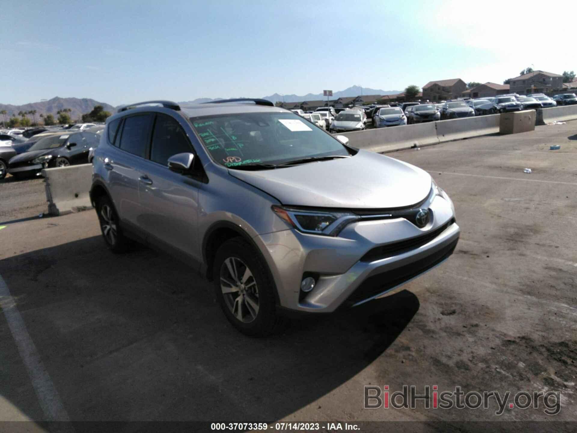 Photo JTMWFREV3JJ191250 - TOYOTA RAV4 2018